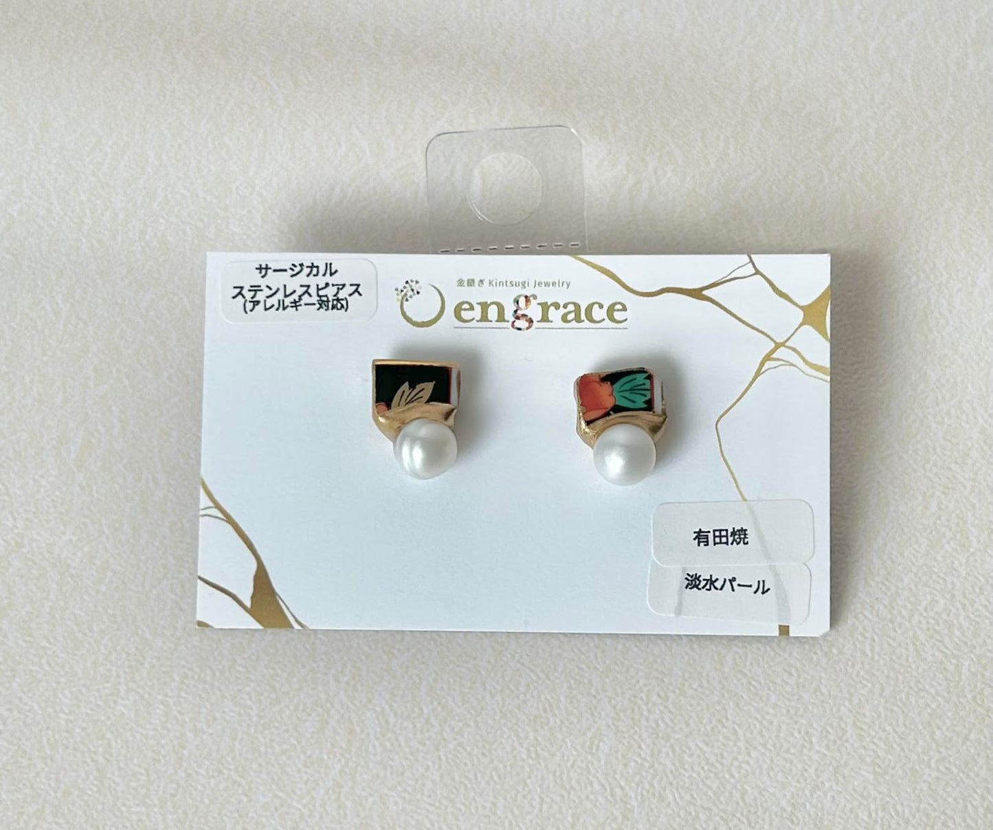 Imari Ware Kintsugi Titanium Earrings Gold Carnelian