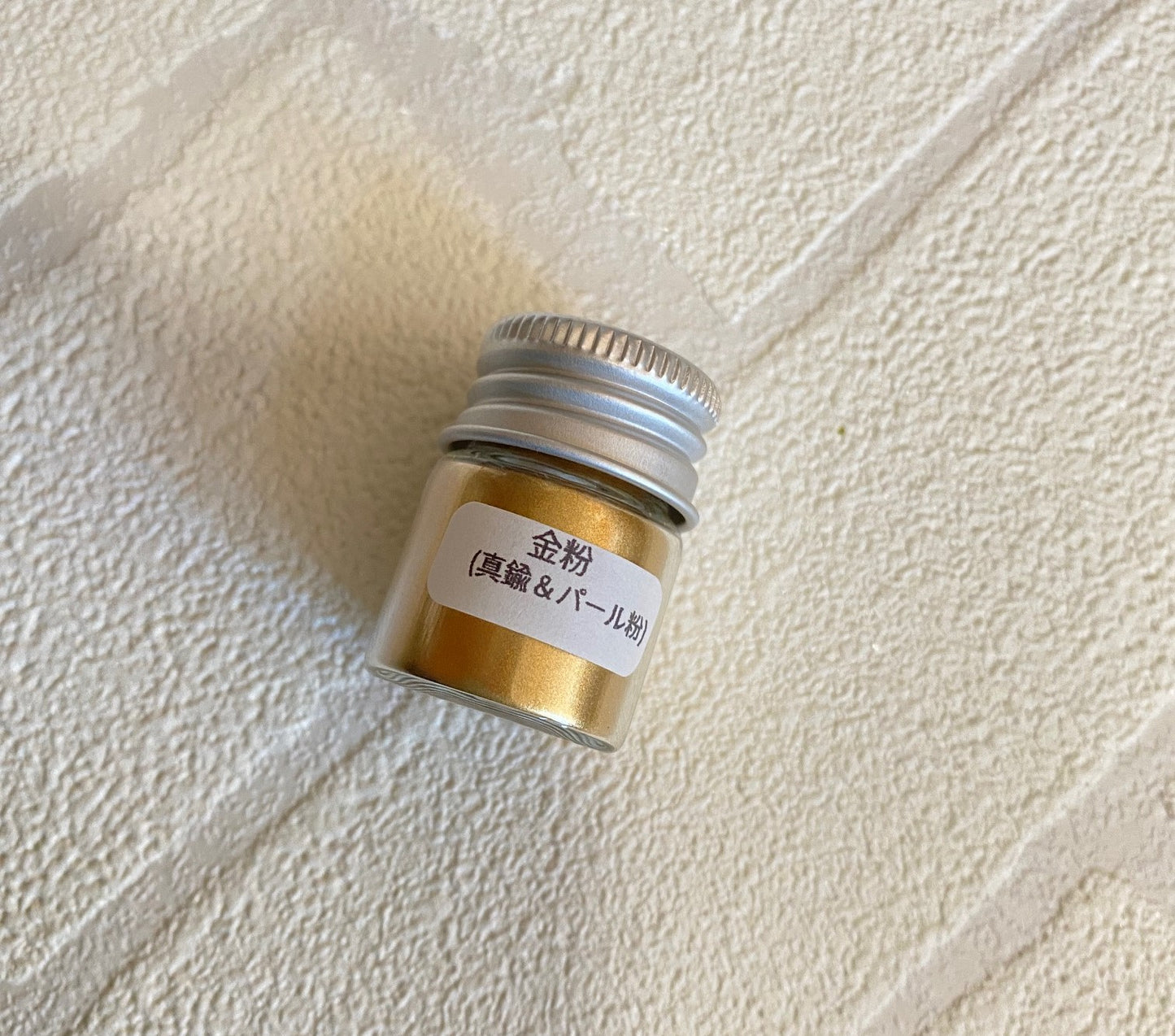 Gold powder, Urushi, Oil for KIntsugi Kit