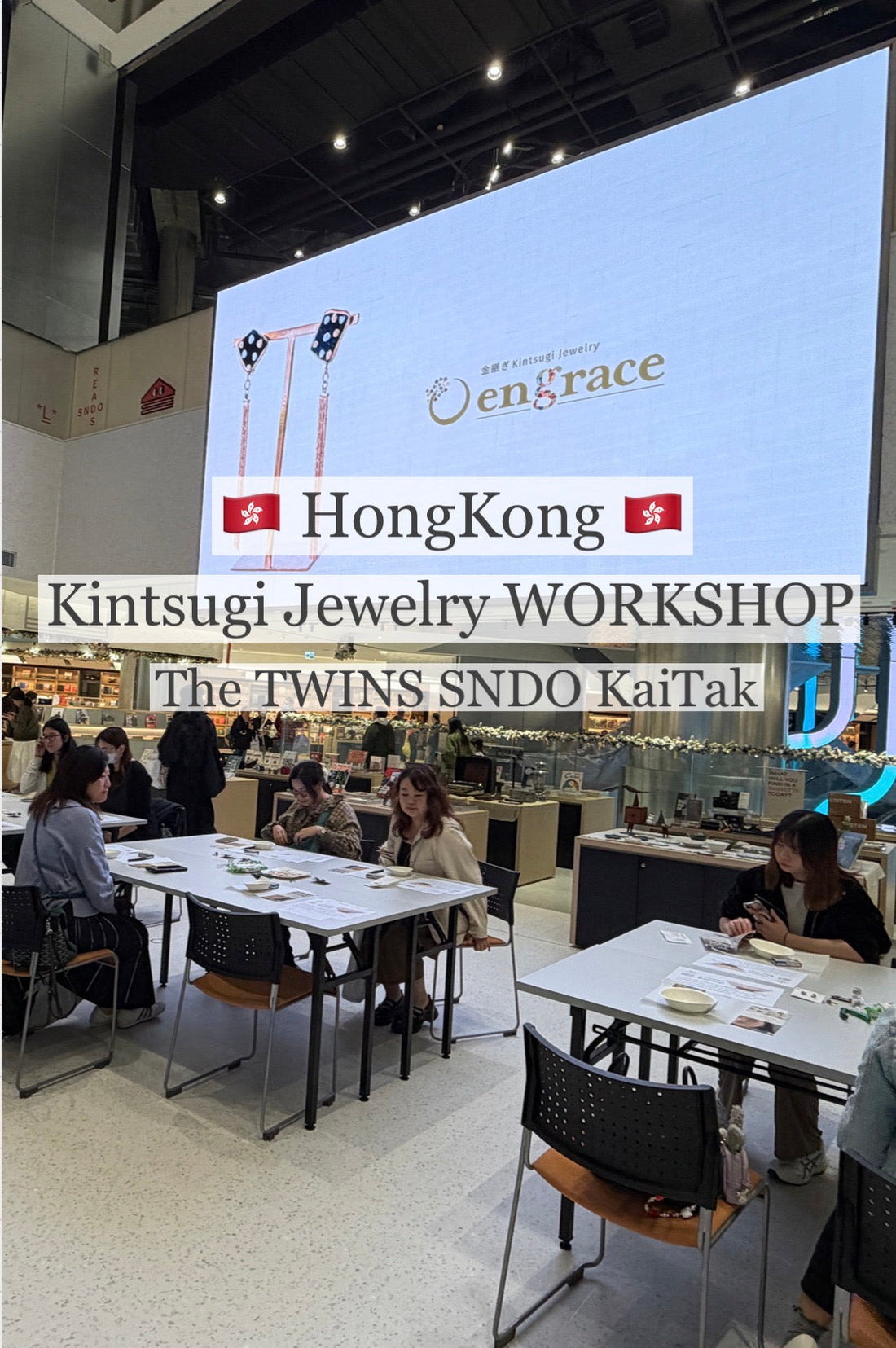 香港で初のワークショップを開催しました！