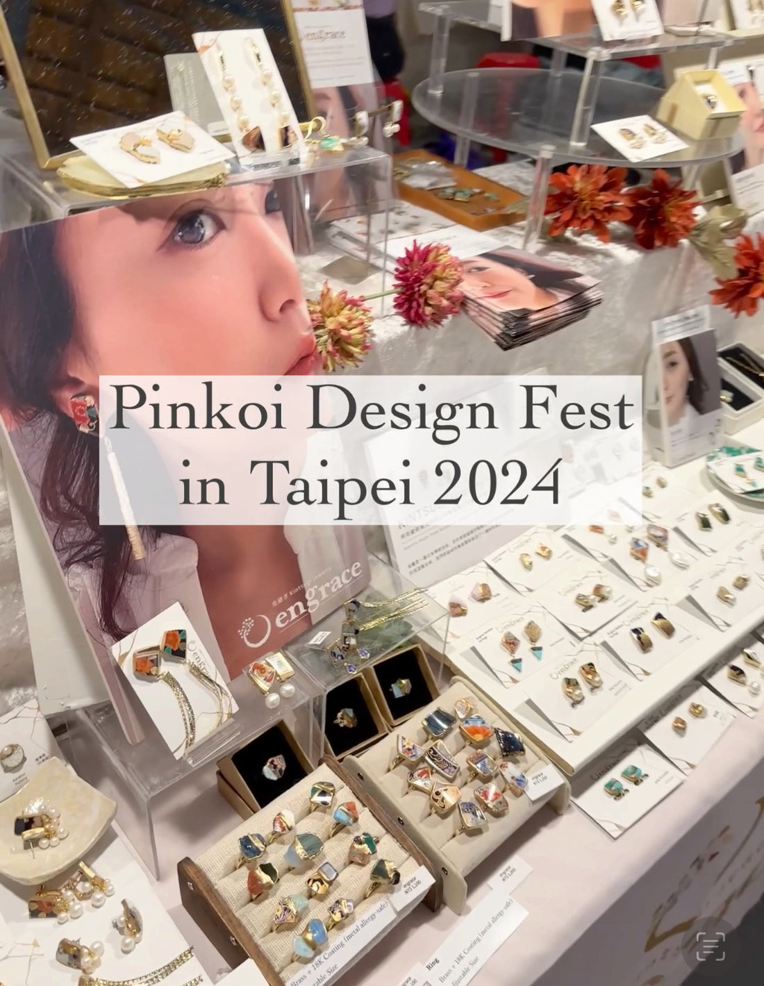 台北で行われたPinkoi Design Fest in Taipei に出展してきました