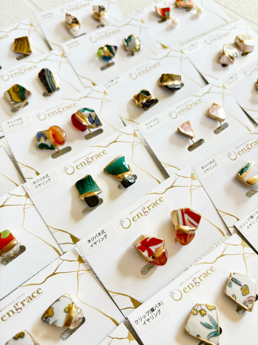 2025年も、ありがとうございました!