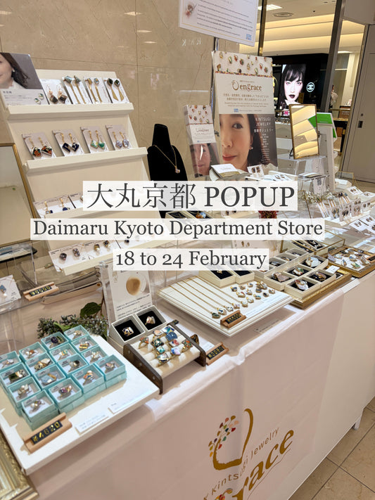 大丸京都店 POP UP 終了のご報告とお礼