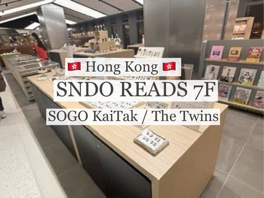 香港にも160点以上の金継ぎジュエリーを追加納品しました🇭🇰✨