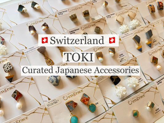 スイスのお店での取り扱いがスタートします！
