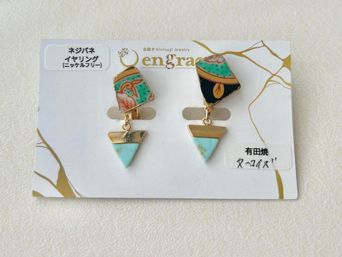 Imari Ware Kintsugi Titanium Earrings Gold Carnelian
