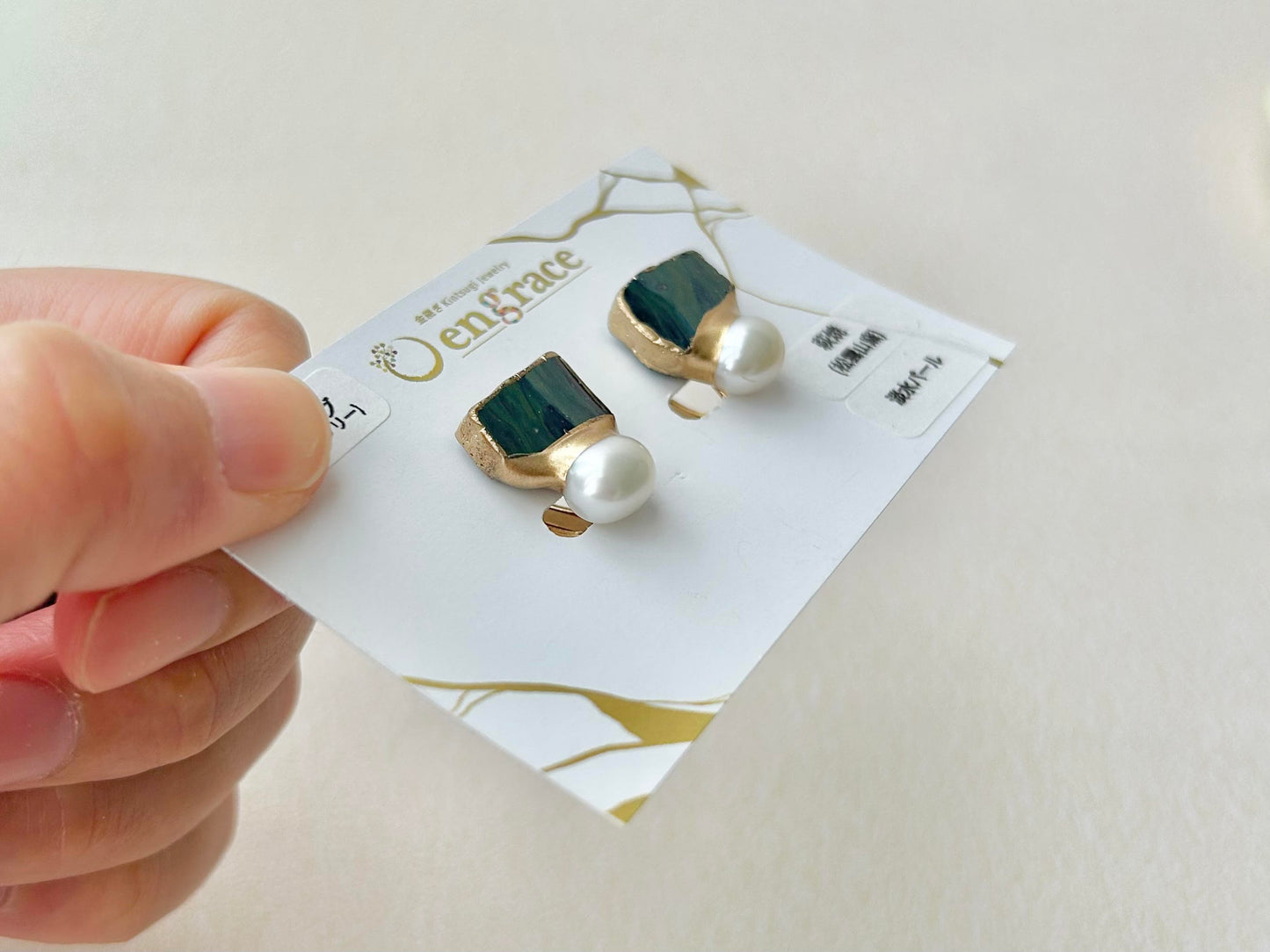 Imari Ware Kintsugi Titanium Earrings Gold Carnelian