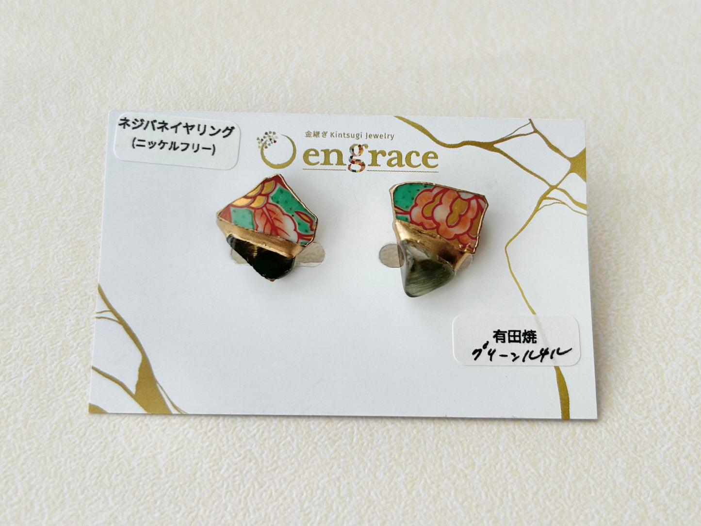Imari Ware Kintsugi Titanium Earrings Gold Carnelian