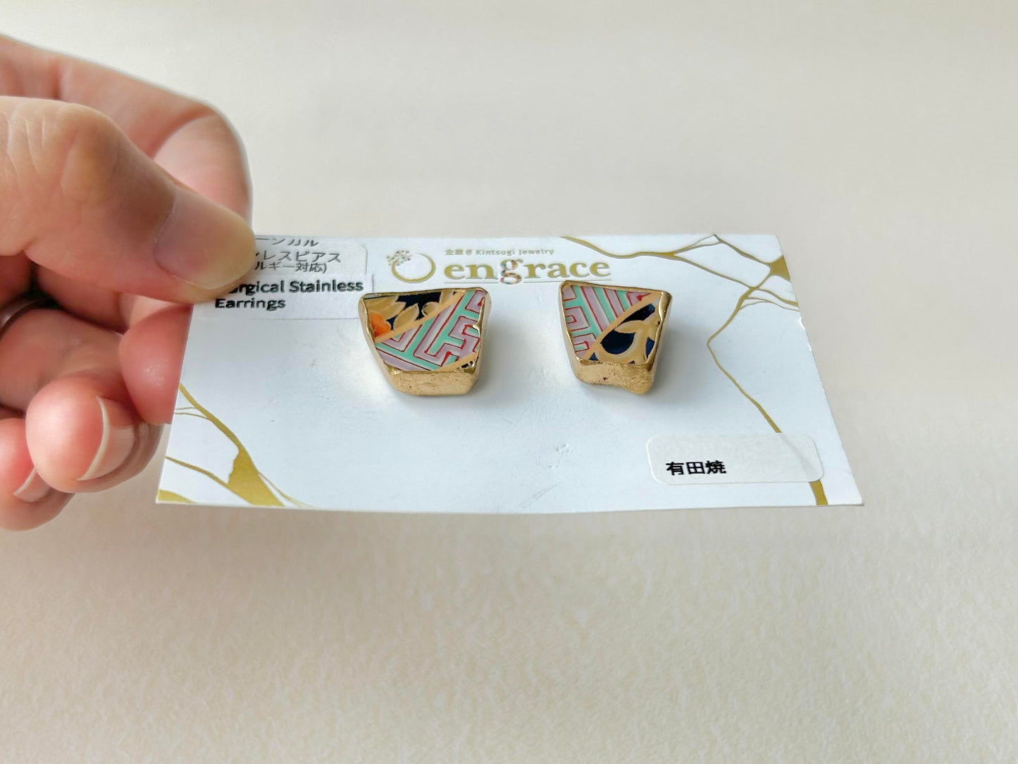 有田焼 　金継ぎ　サージカルステンレスピアス　リーフ柄　和柄　伝統工芸　＃298