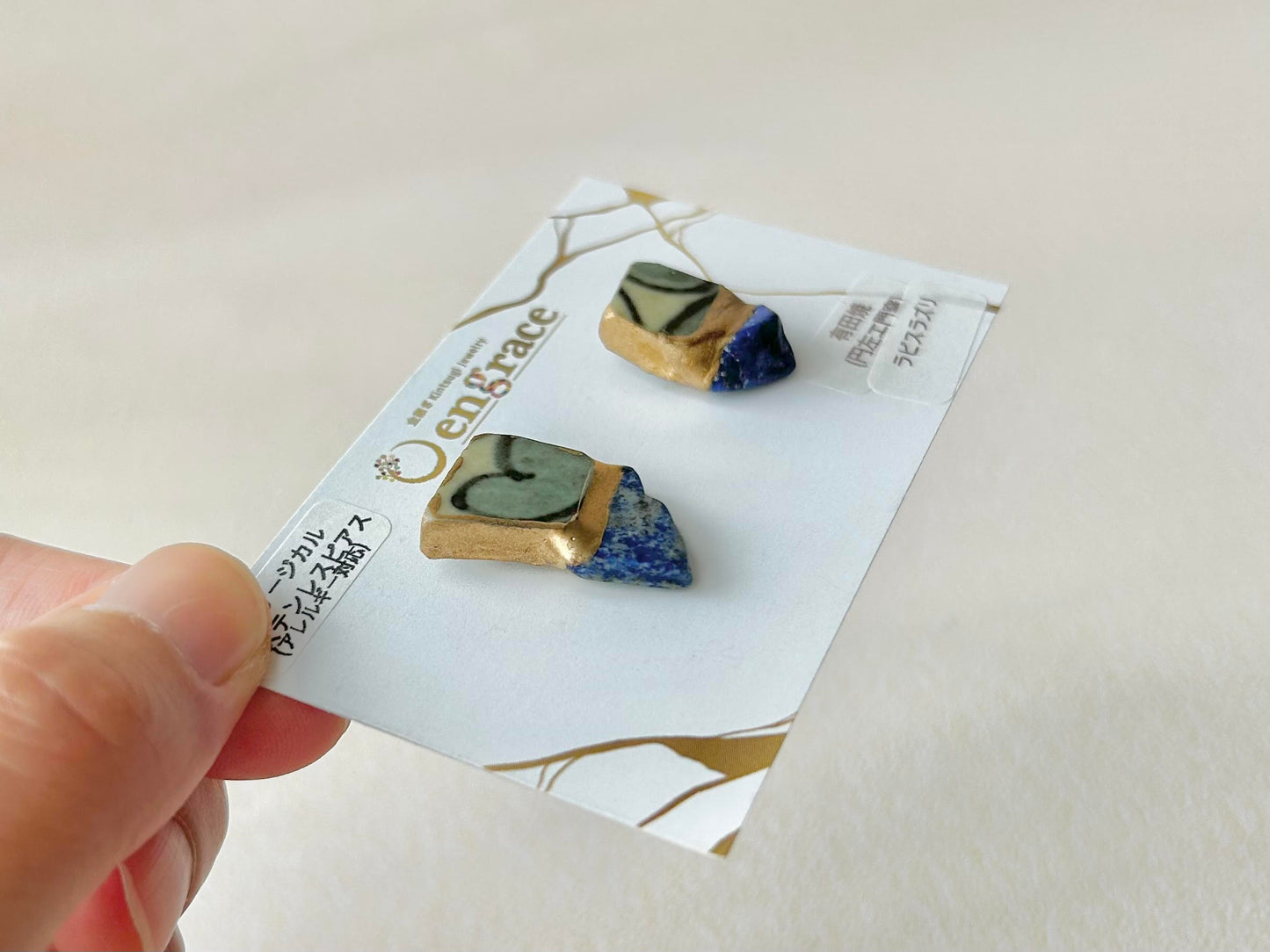 有田焼 　円左エ門窯　金継ぎ　サージカルステンレスピアス　手書き　絵付け　和柄　ラピスラズリ　天然石　伝統工芸　＃306