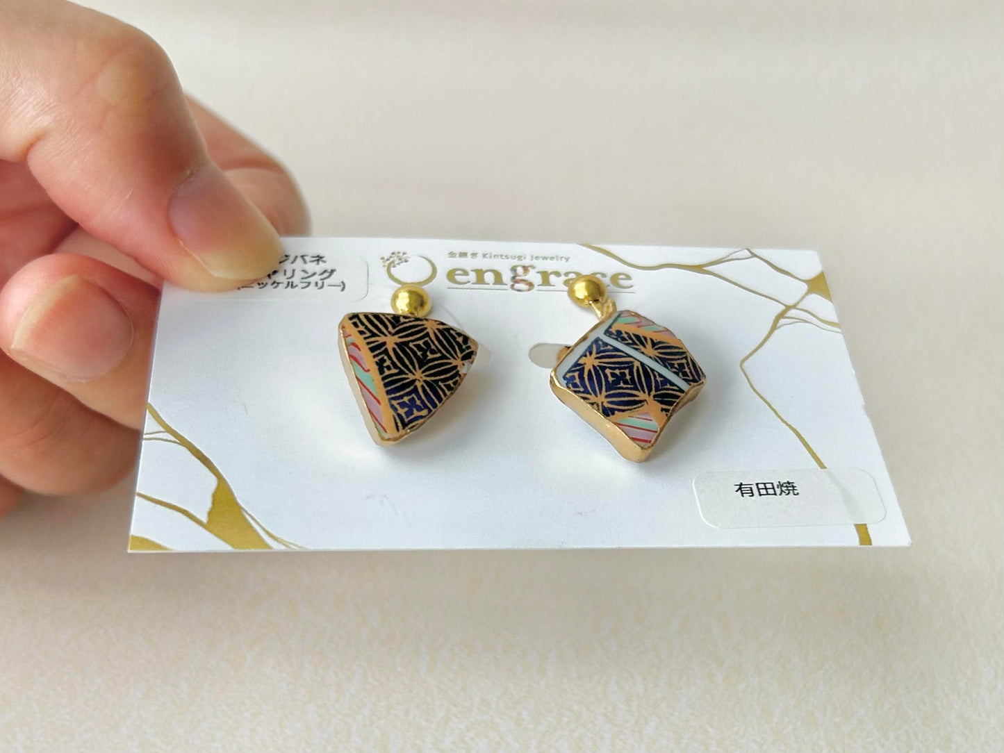 有田焼 　金継ぎ　ネジバネ式イヤリング　和柄　揺れる　伝統工芸　＃314