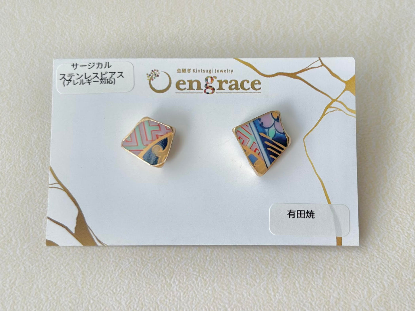 有田焼 　金継ぎ　サージカルステンレスピアス　和柄　 伝統工芸　＃319