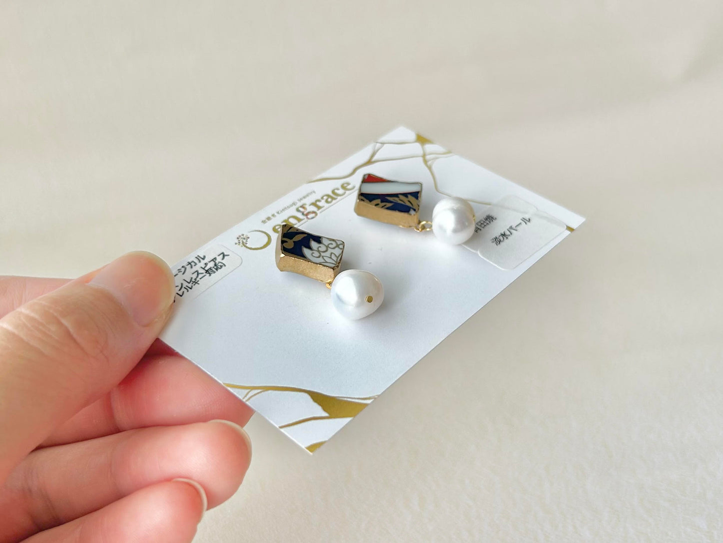有田焼 　金継ぎ　サージカルステンレスピアス　リーフ柄　淡水パール　揺れる　天然石　伝統工芸　＃321