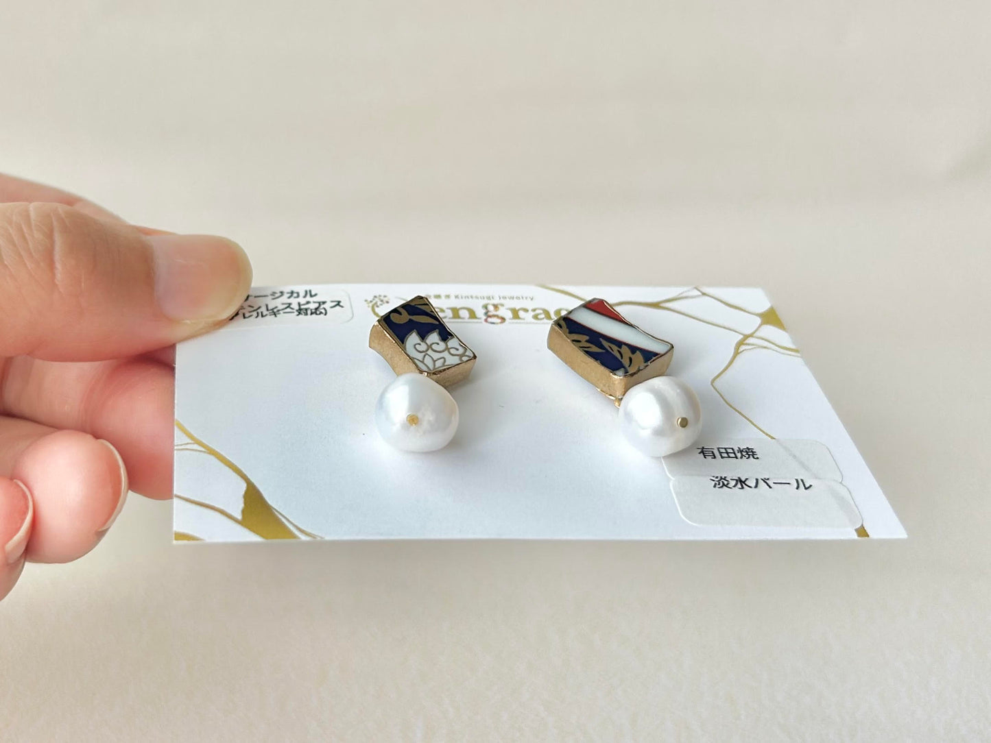 有田焼 　金継ぎ　サージカルステンレスピアス　リーフ柄　淡水パール　揺れる　天然石　伝統工芸　＃321