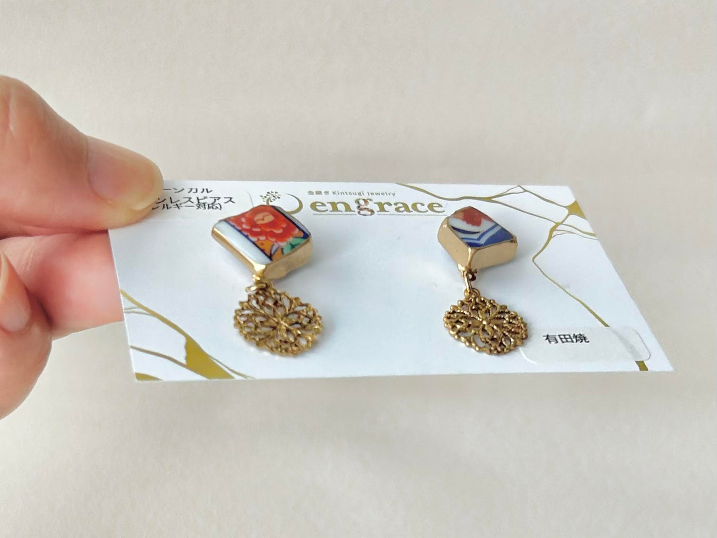 有田焼 　金継ぎ　サージカルステンレスピアス　赤　花柄　揺れる　伝統工芸　＃323