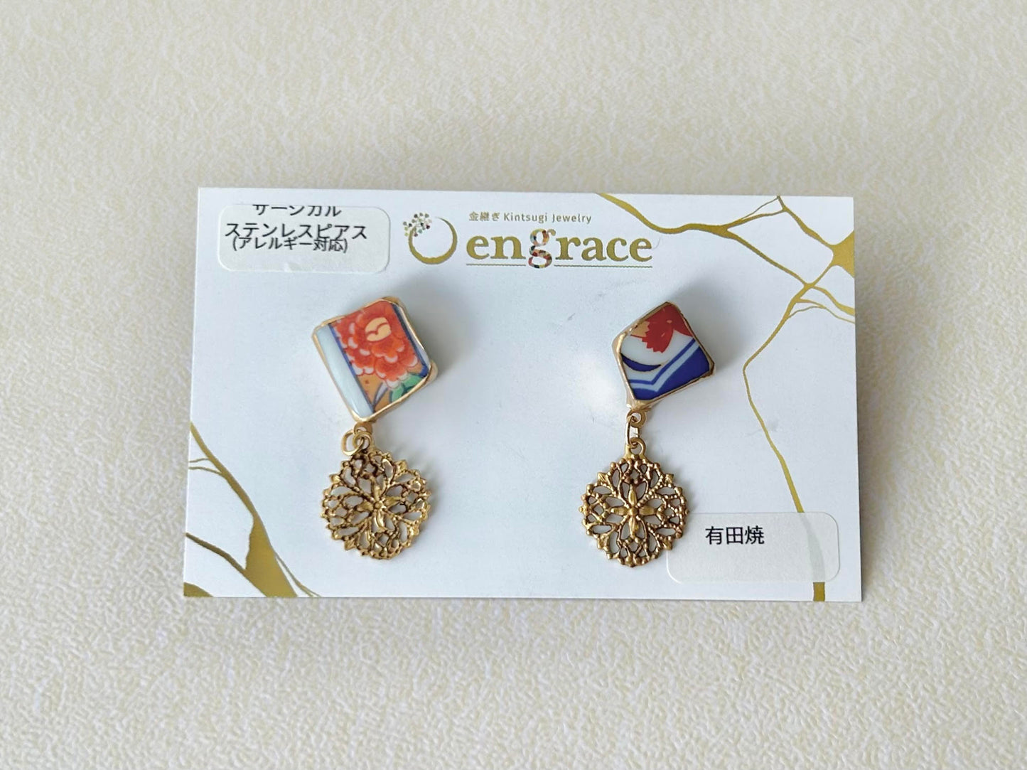 有田焼 　金継ぎ　サージカルステンレスピアス　赤　花柄　揺れる　伝統工芸　＃323