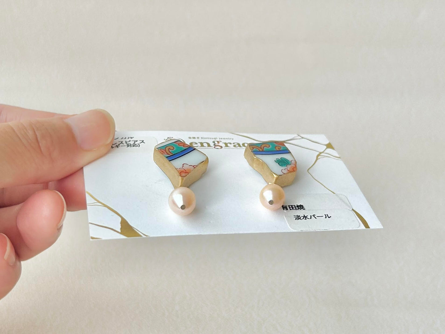 有田焼 　金継ぎ　サージカルステンレスピアス　リーフ柄　花柄　淡水パール　揺れる　伝統工芸　＃326