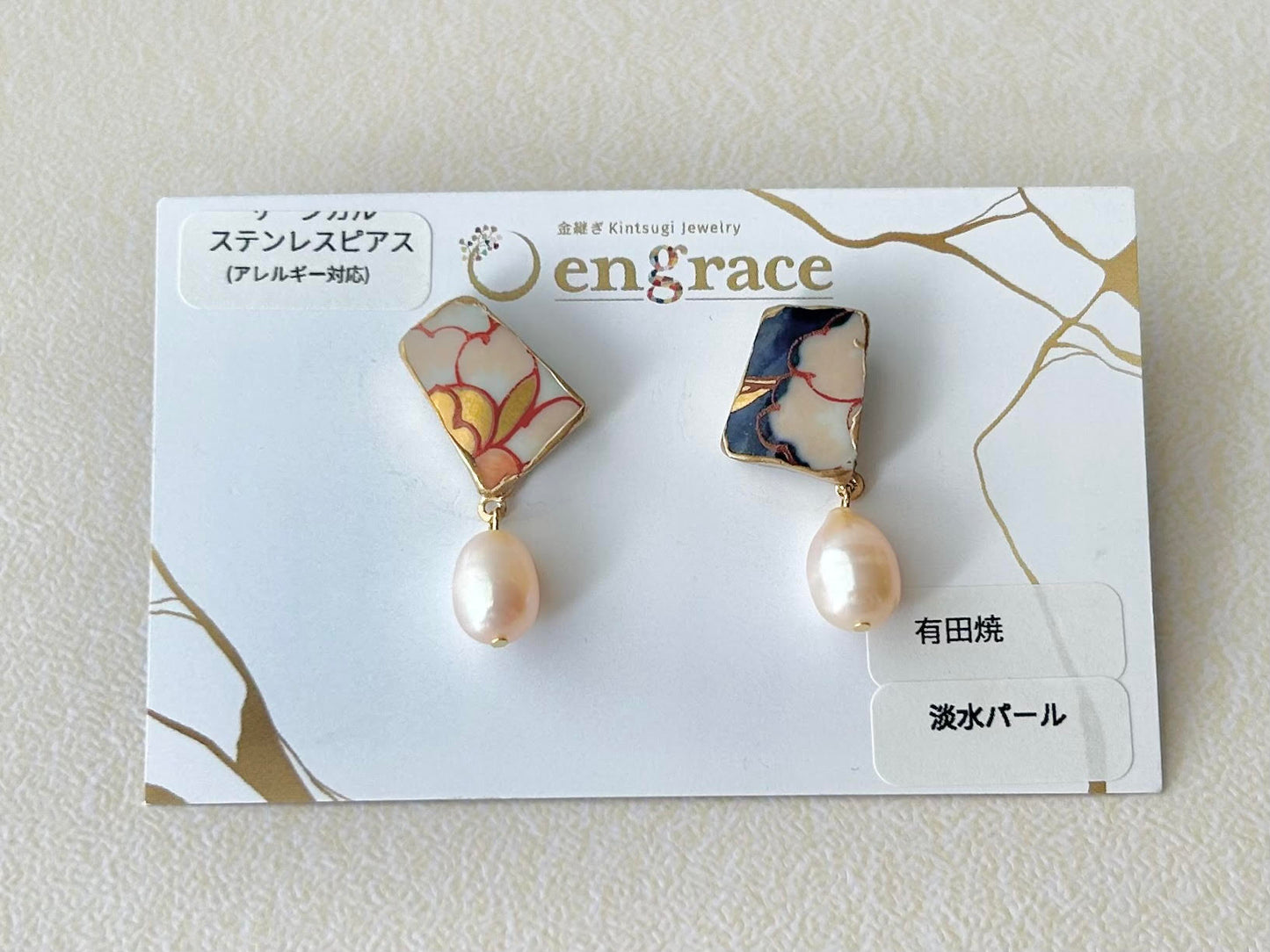 有田焼 　金継ぎ　サージカルステンレスピアス　ピンク　花柄　淡水パール　揺れる　伝統工芸　＃325