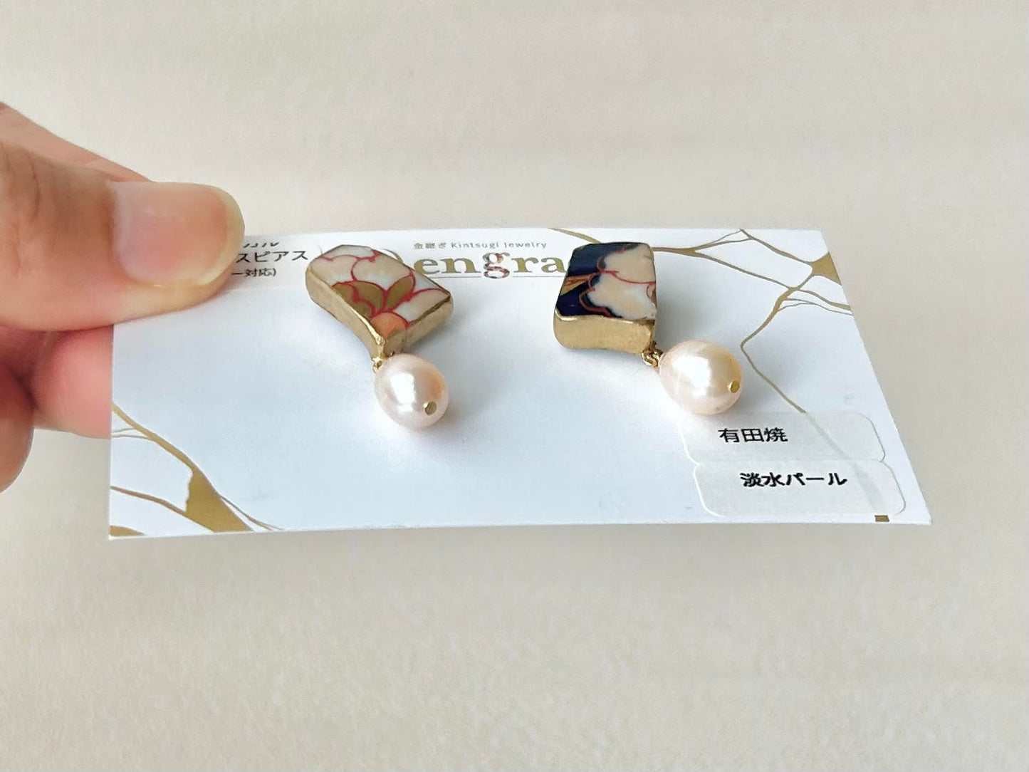 有田焼 　金継ぎ　サージカルステンレスピアス　ピンク　花柄　淡水パール　揺れる　伝統工芸　＃325