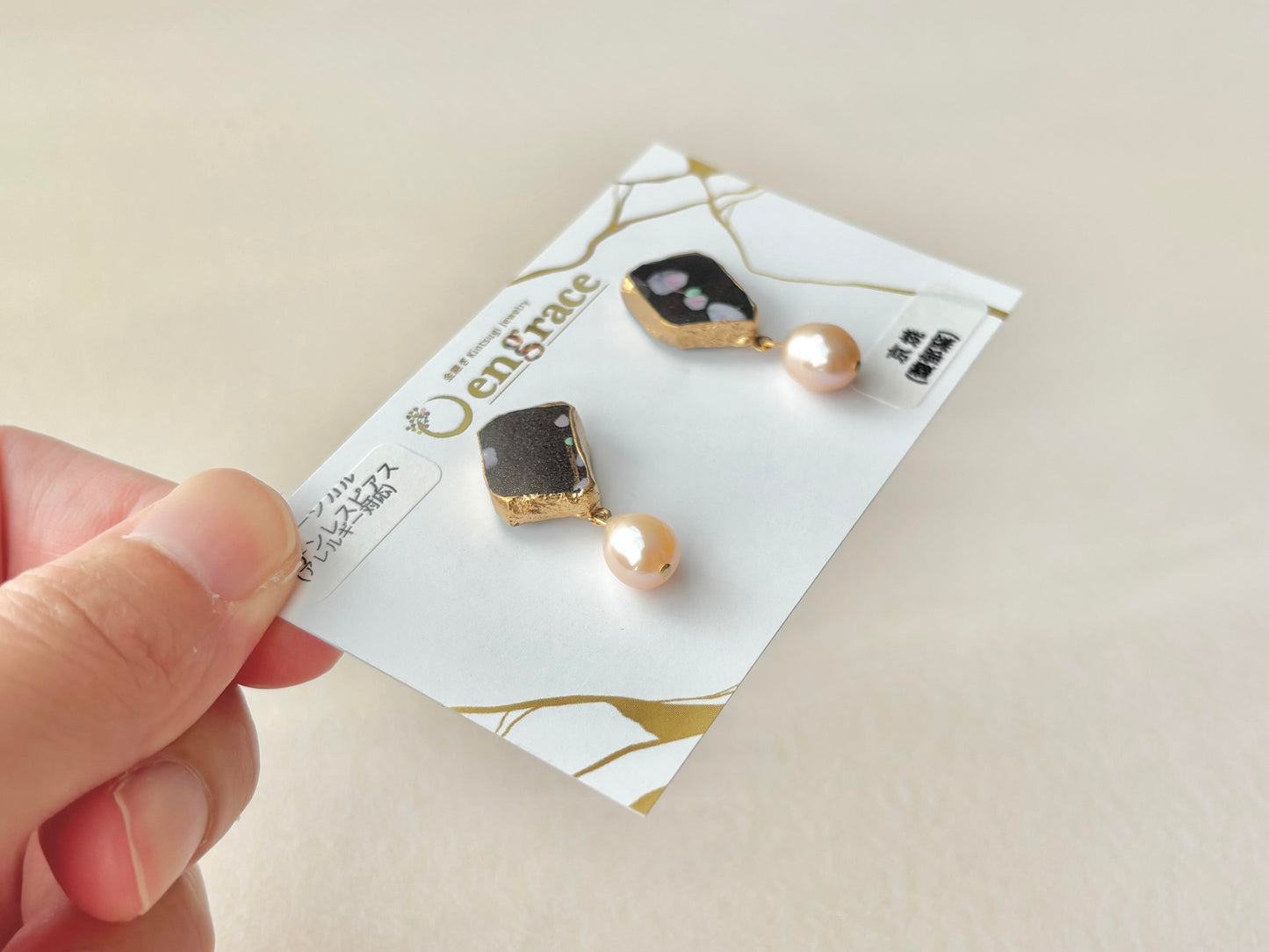 京焼 　金継ぎ　サージカルステンレスピアス　手書き　絵付け　花柄　淡水パール　揺れる　天然石　伝統工芸　＃328