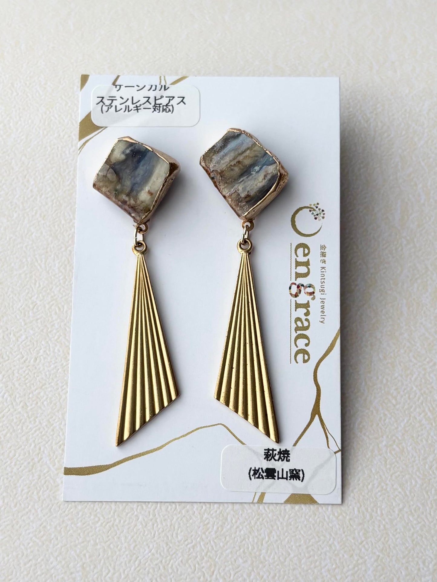 萩焼　金継ぎ　サージカルステンレスピアス　茶色　藍色　白　ゴールド　揺れる　 伝統工芸　＃330