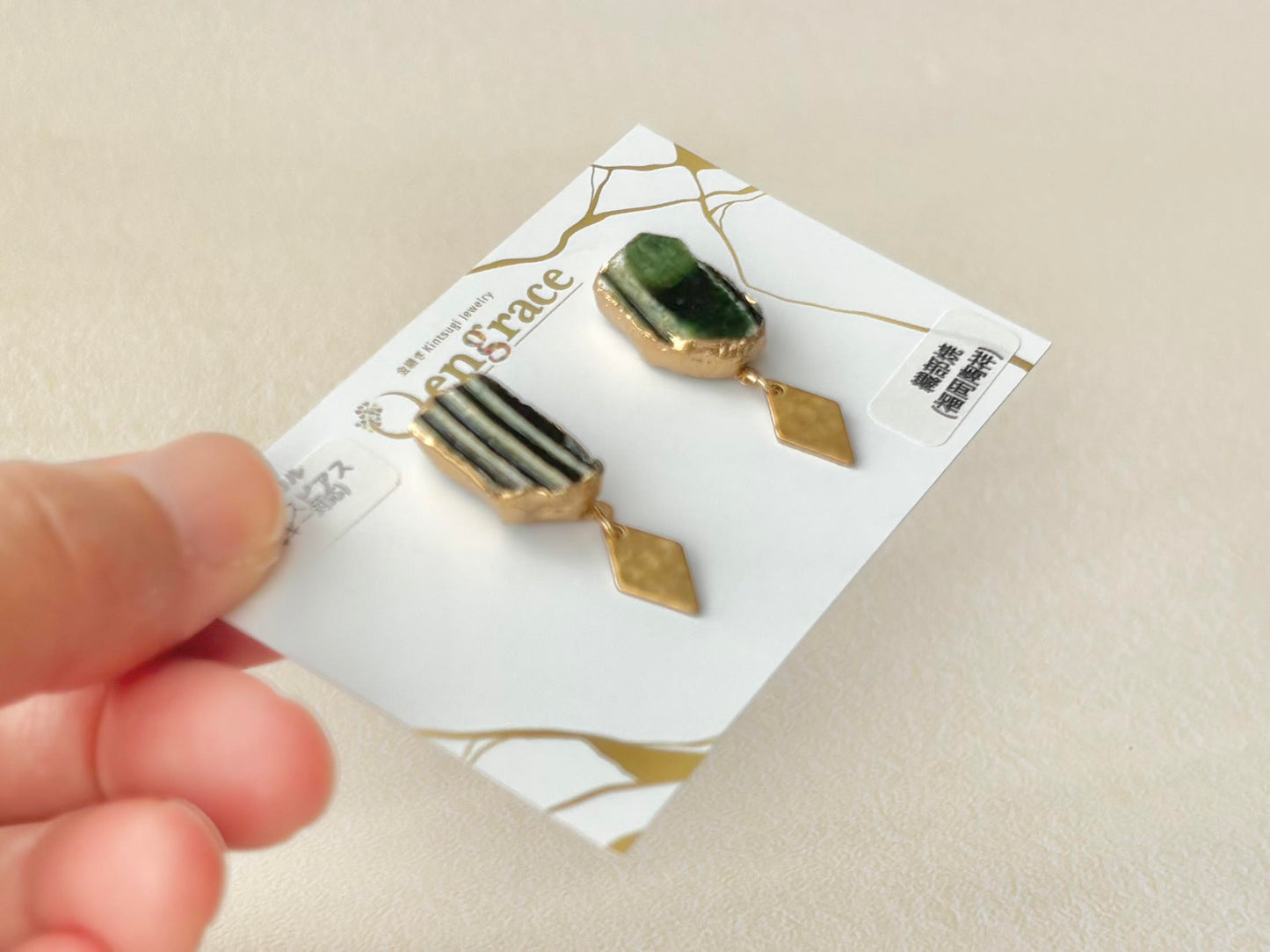 織部焼　金継ぎ　サージカルステンレスピアス　深い緑　ゴールド　揺れる　伝統工芸　＃332