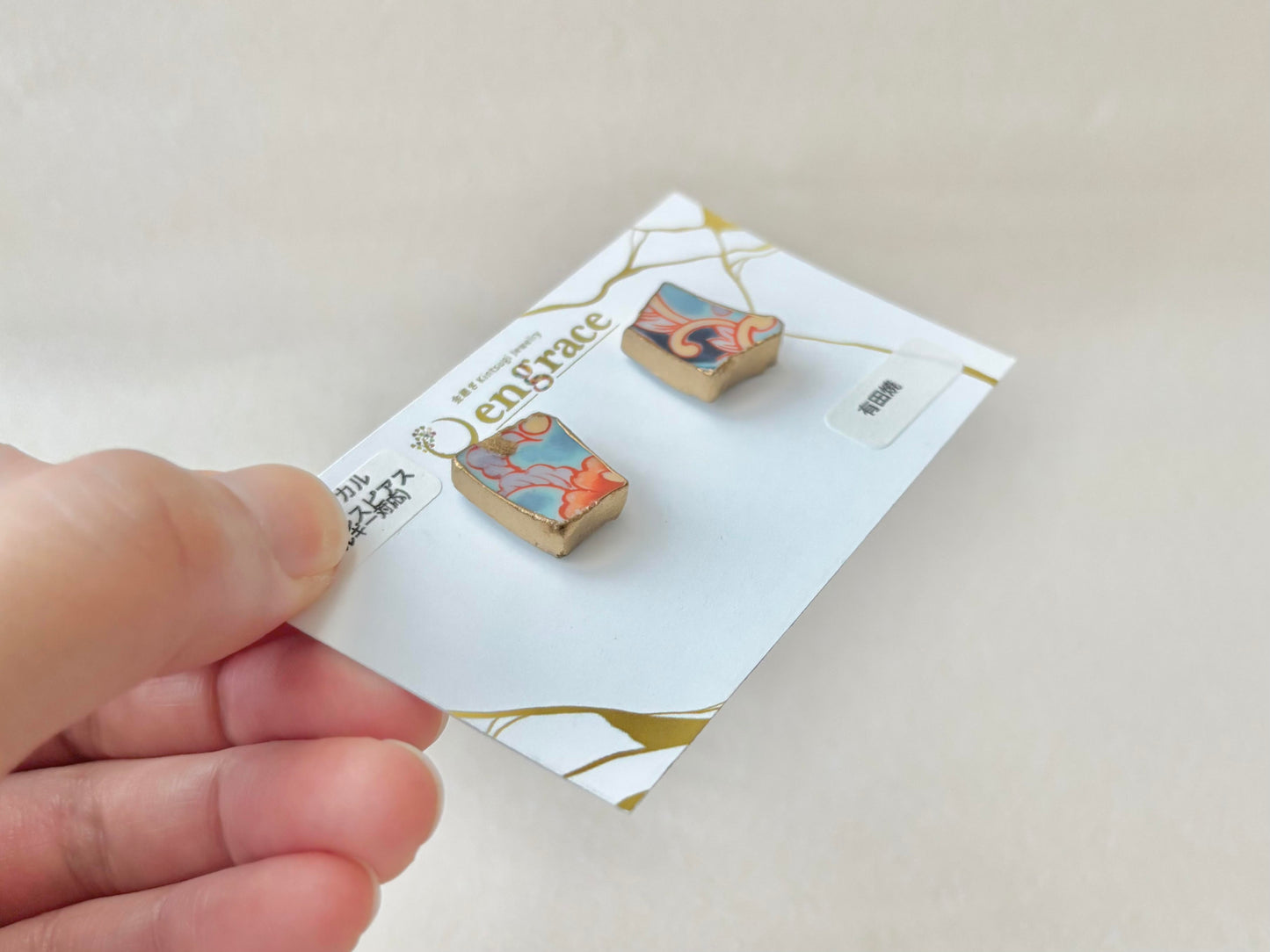 有田焼 　金継ぎ　サージカルステンレスピアス　リーフ柄　花柄　 伝統工芸　＃342