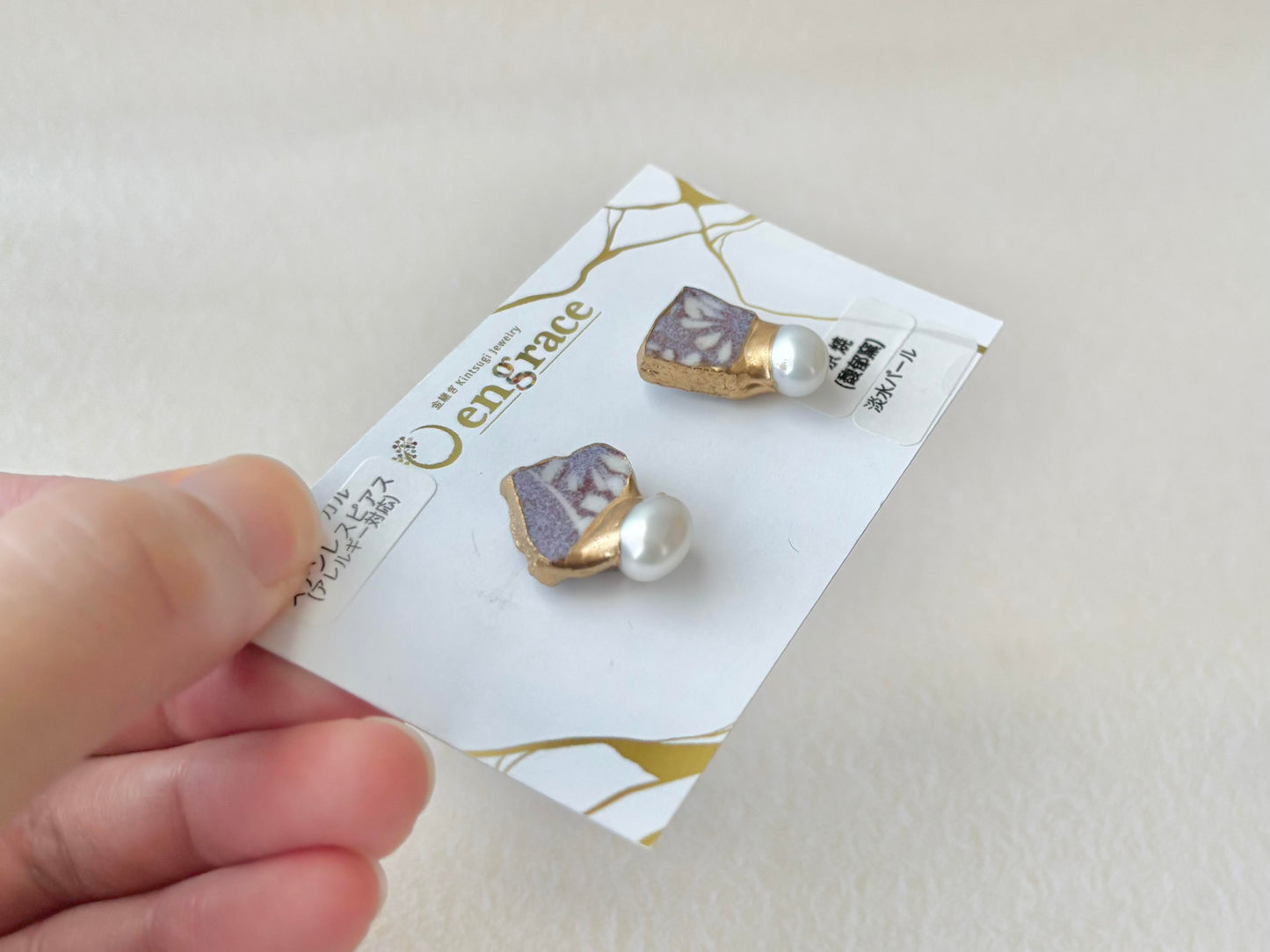 京焼　金継ぎ　サージカルステンレスピアス　紫　花柄　淡水パール　天然石　 伝統工芸　＃343