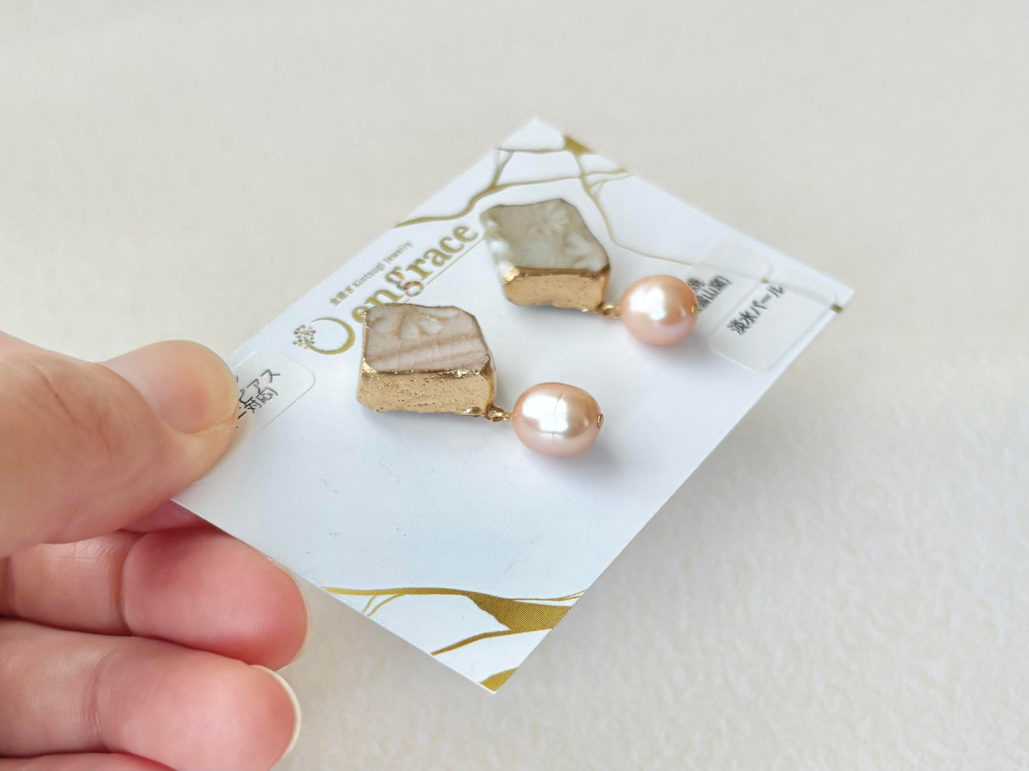 萩焼　金継ぎ　サージカルステンレスピアス　グレー　花柄　淡水パール　揺れる　天然石　伝統工芸　＃344