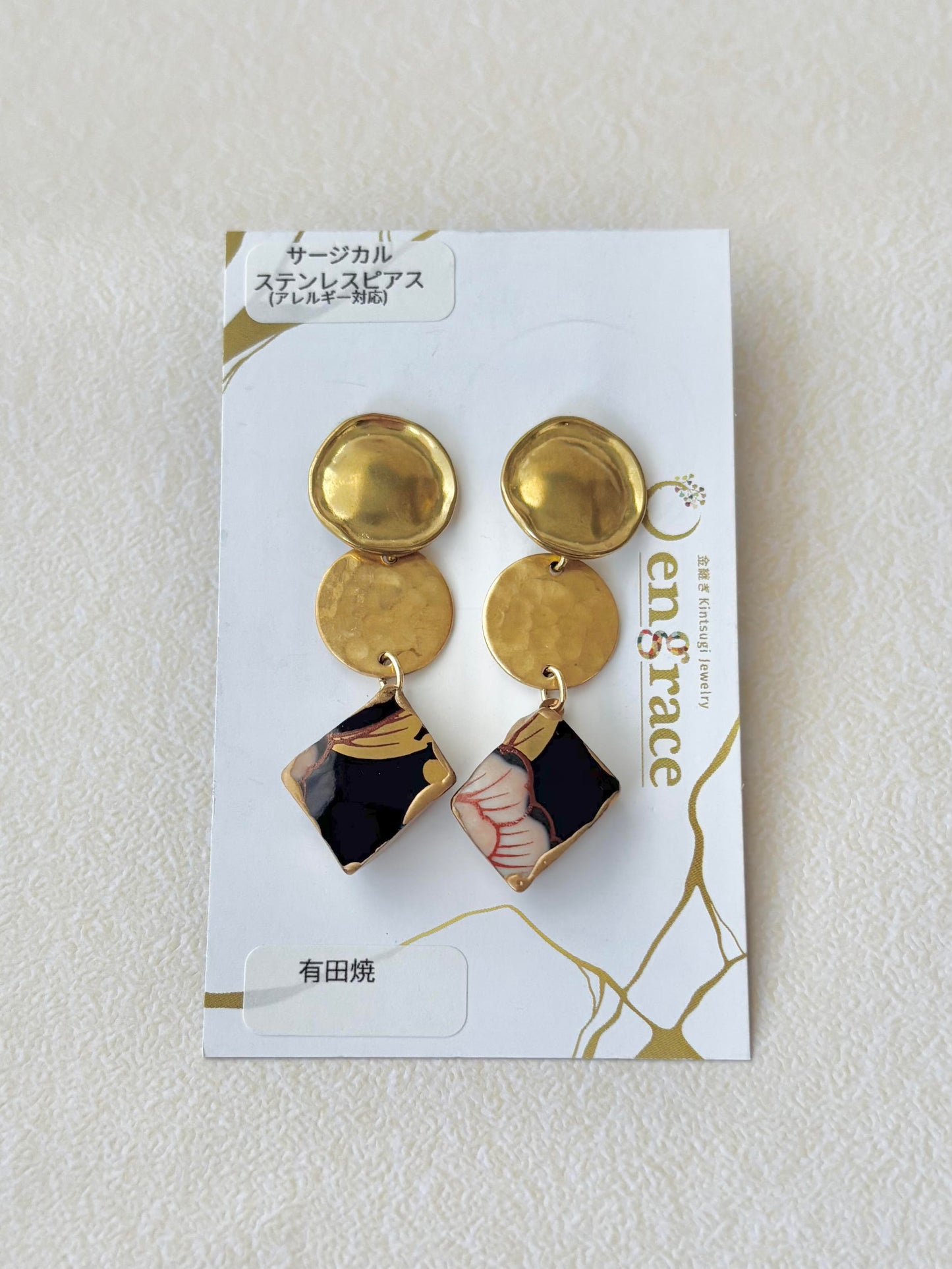 有田焼 　金継ぎ　サージカルステンレスピアス　花柄　リーフ柄　揺れる　伝統工芸　＃345