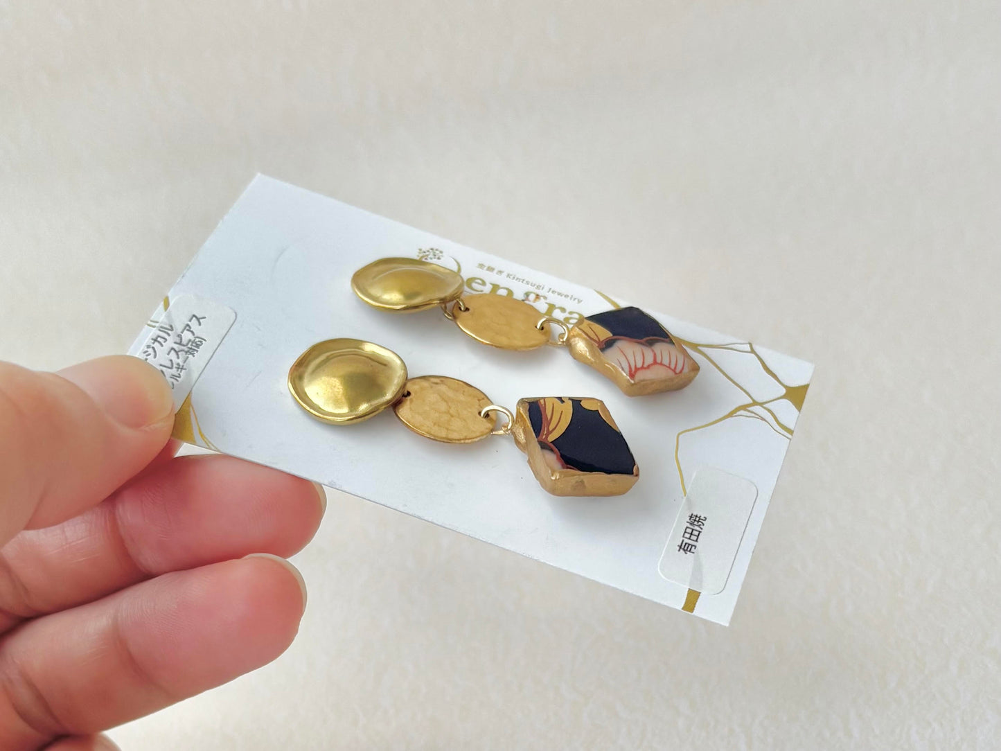 有田焼 　金継ぎ　サージカルステンレスピアス　花柄　リーフ柄　揺れる　伝統工芸　＃345