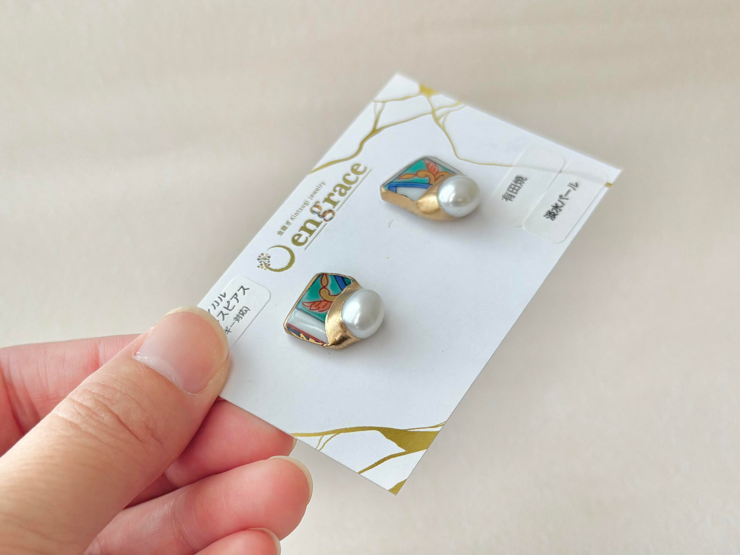 有田焼 　金継ぎ　サージカルステンレスピアス　和柄　淡水パール　天然石　伝統工芸　＃347