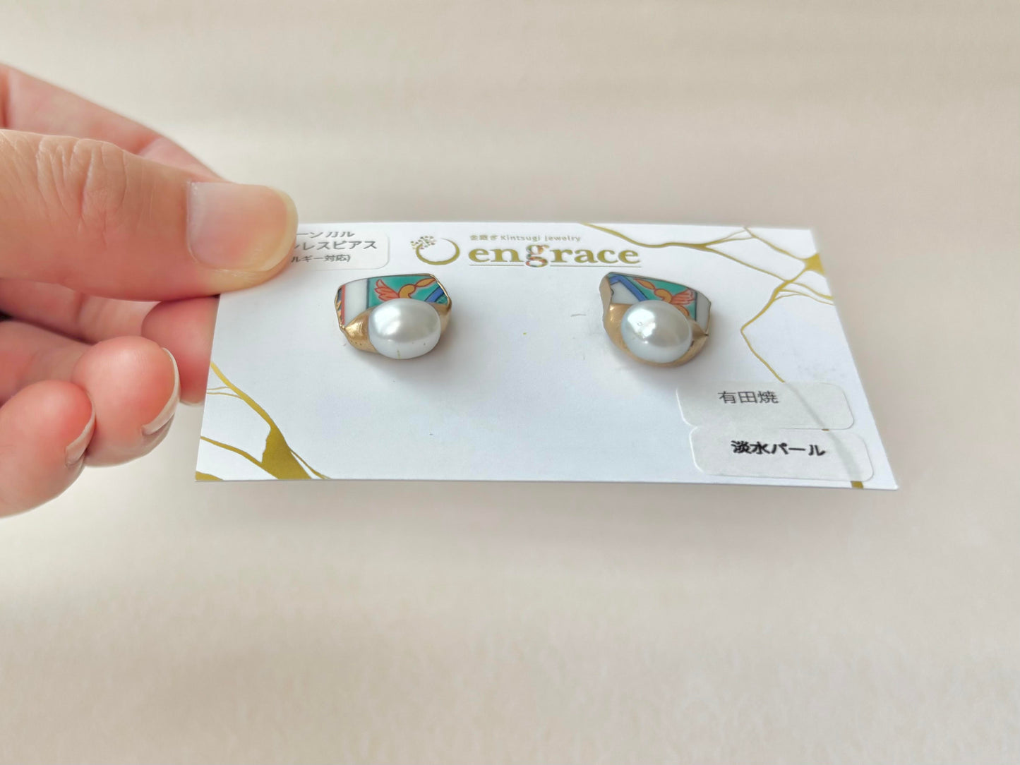 有田焼 　金継ぎ　サージカルステンレスピアス　和柄　淡水パール　天然石　伝統工芸　＃347
