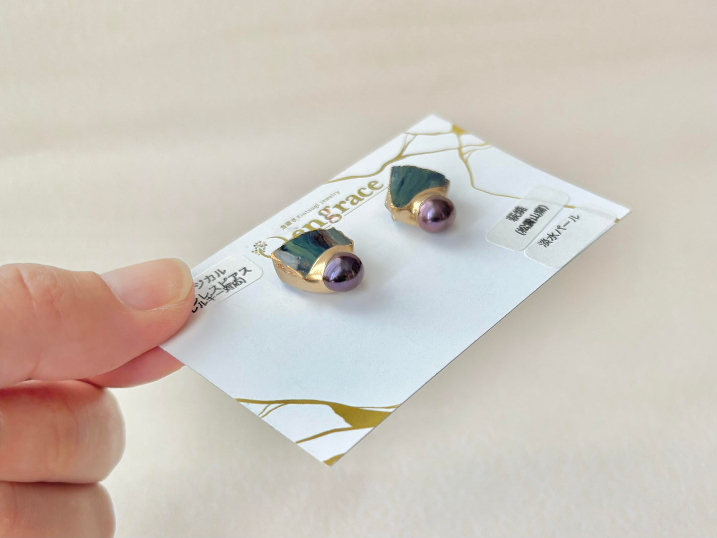 萩焼　金継ぎ　サージカルステンレスピアス　藍色　淡水パール　ブラックピーコック　天然石　 伝統工芸　＃349