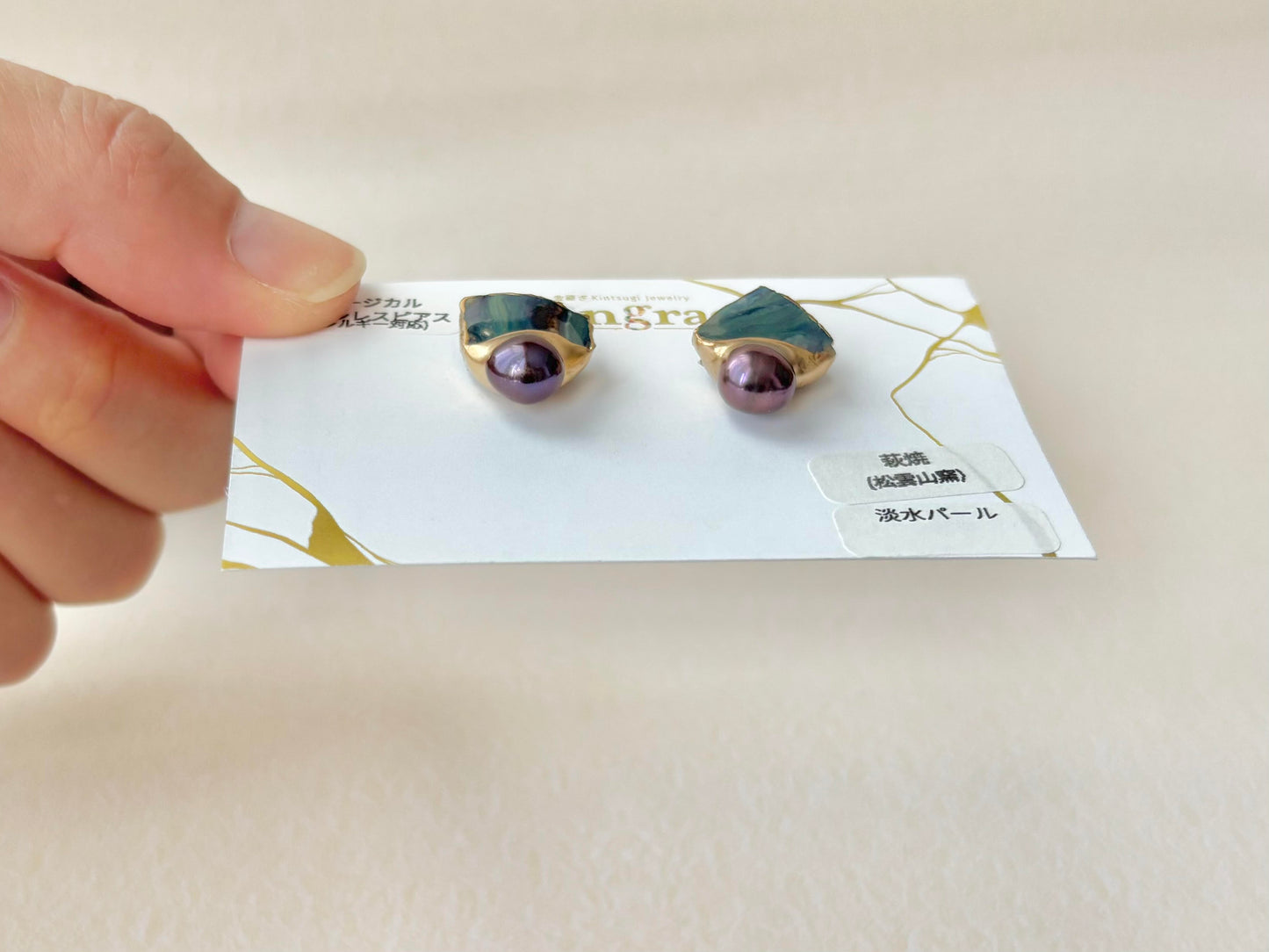 萩焼　金継ぎ　サージカルステンレスピアス　藍色　淡水パール　ブラックピーコック　天然石　 伝統工芸　＃349