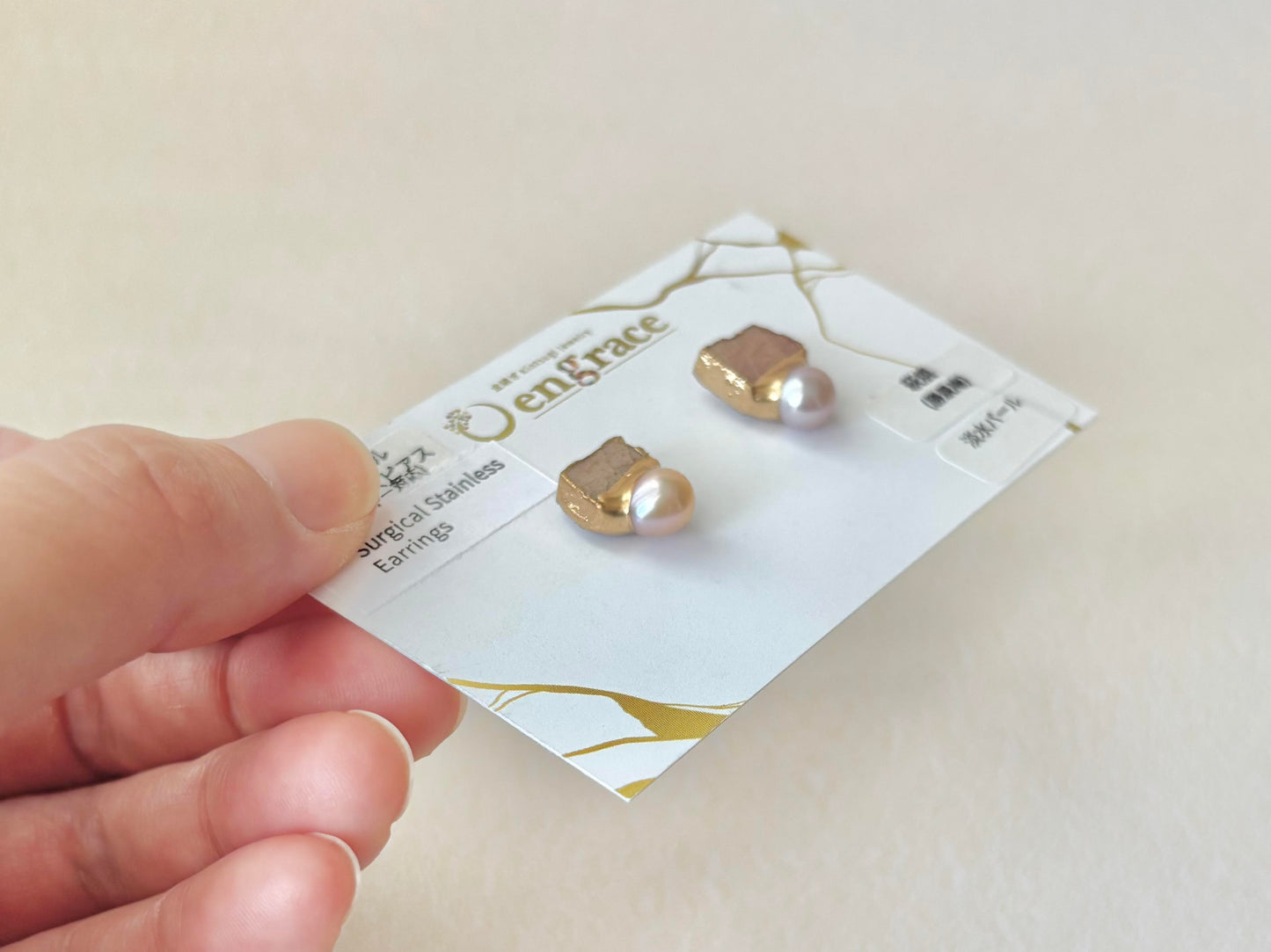 萩焼　金継ぎ　サージカルステンレスピアス　ピンク　淡水パール　天然石　 伝統工芸　＃350