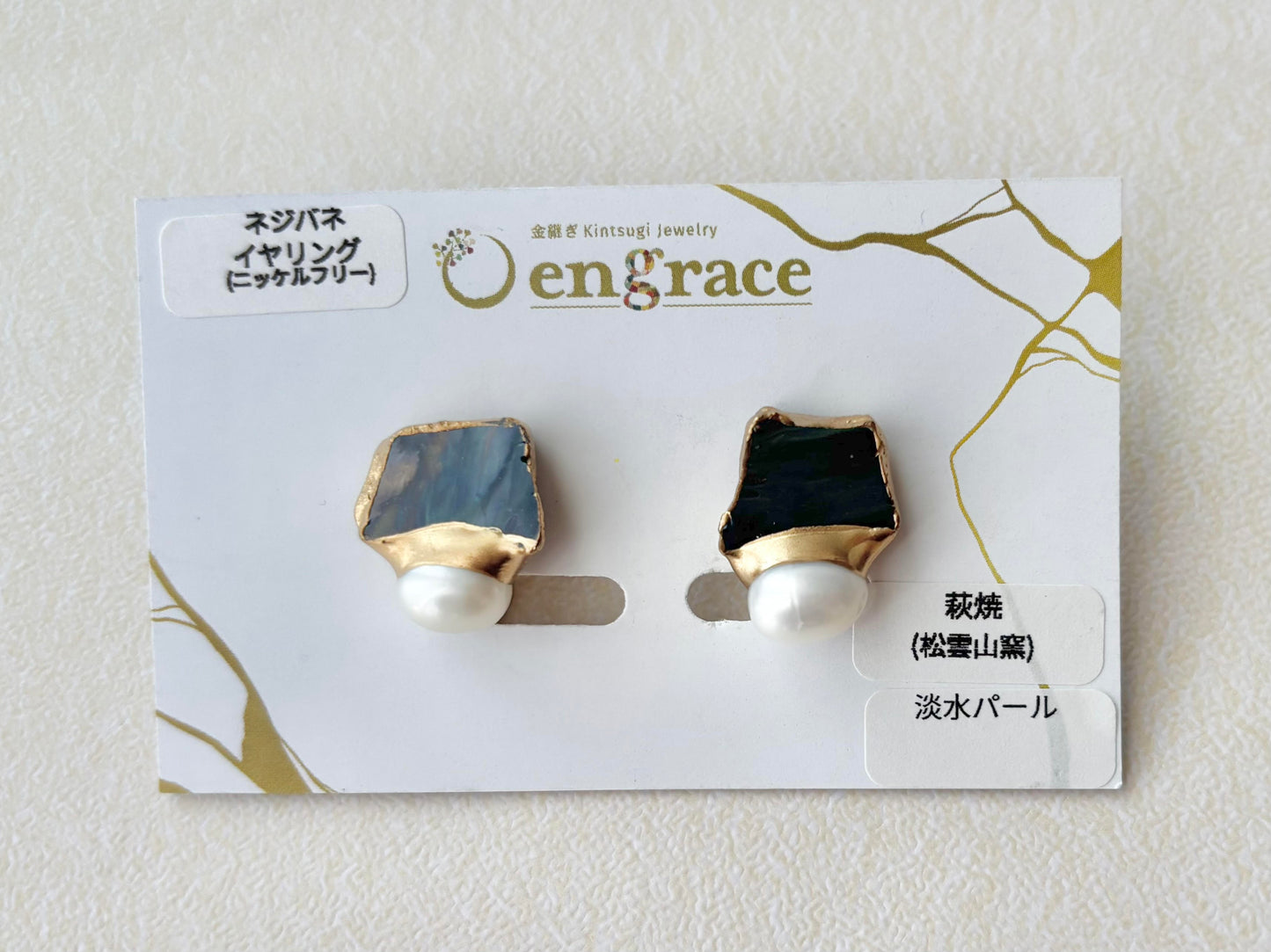 Imari Ware Kintsugi Titanium Earrings Gold Carnelian