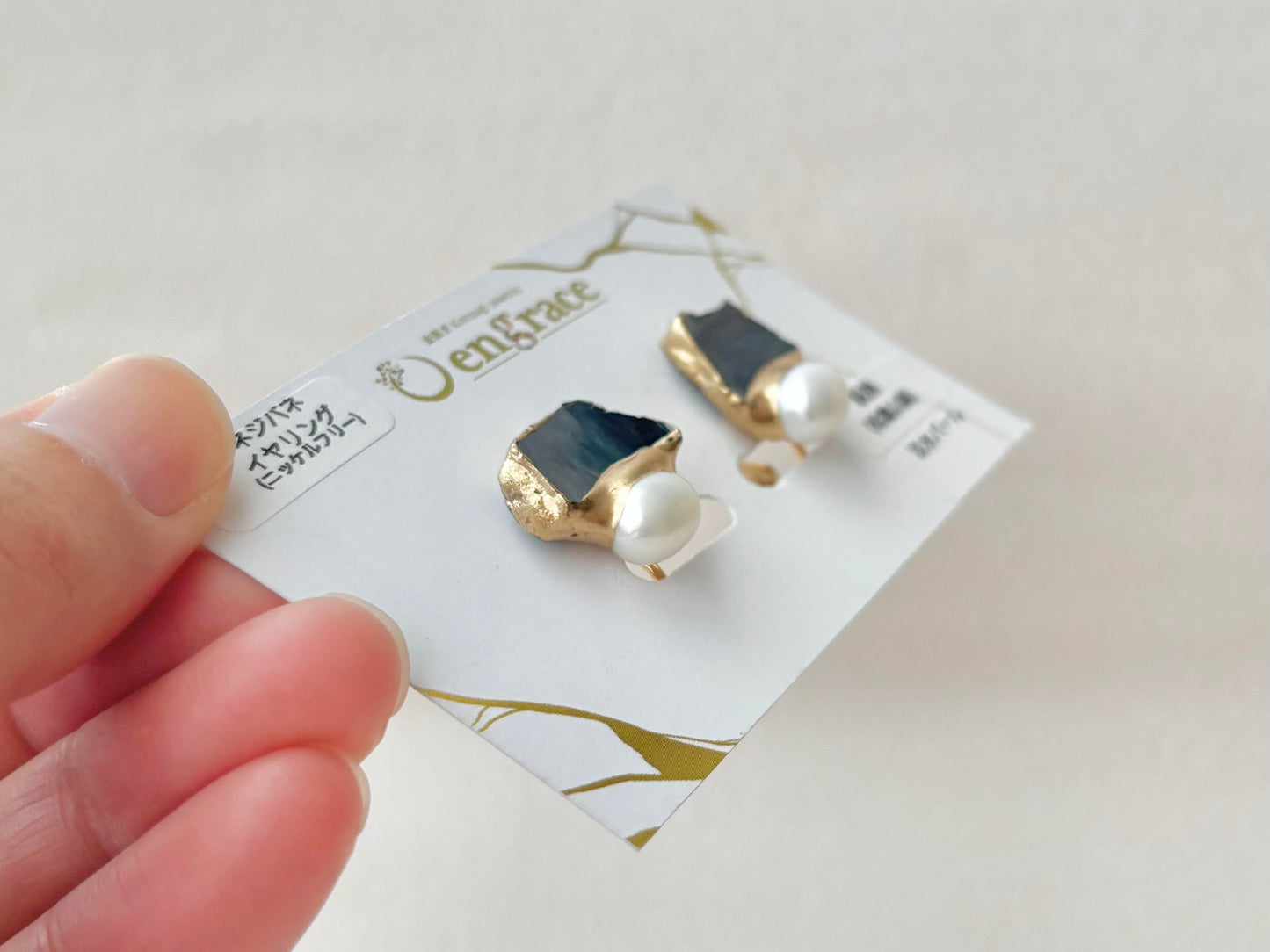 Imari Ware Kintsugi Titanium Earrings Gold Carnelian