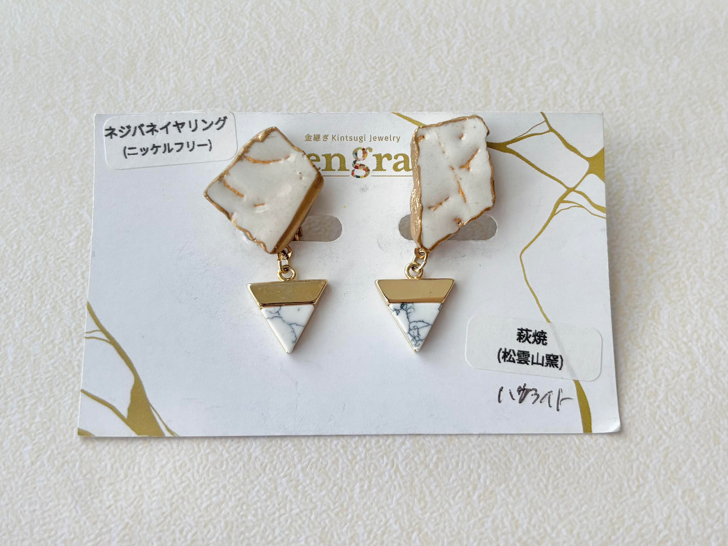 Imari Ware Kintsugi Titanium Earrings Gold Carnelian