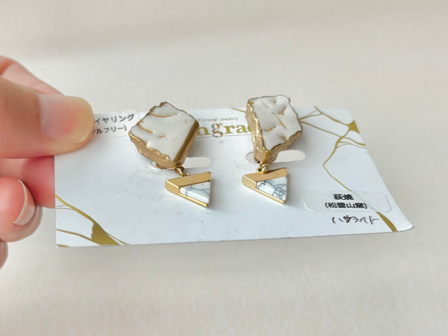 Imari Ware Kintsugi Titanium Earrings Gold Carnelian