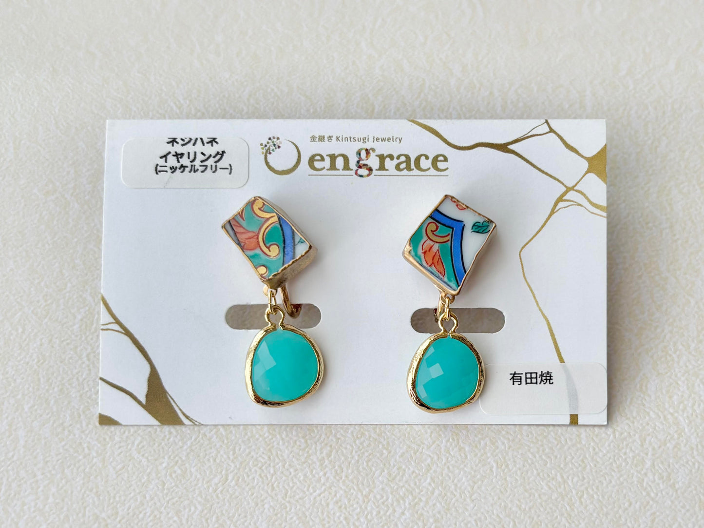 Imari Ware Kintsugi Titanium Earrings Gold Carnelian