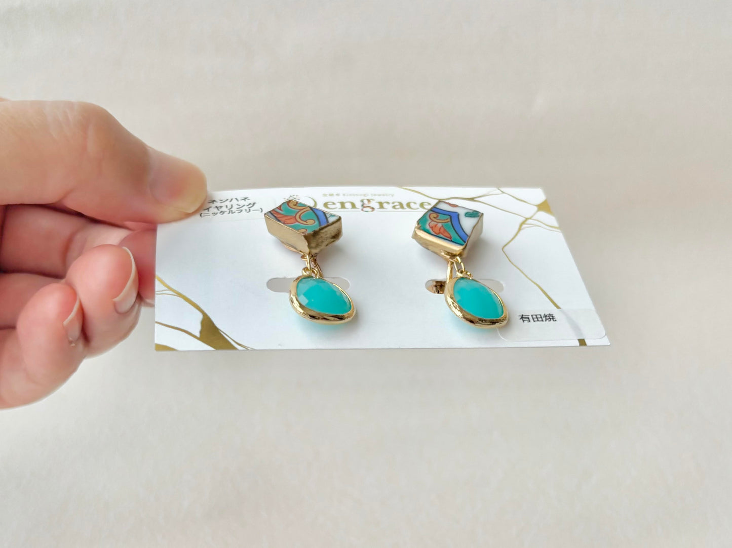 Imari Ware Kintsugi Titanium Earrings Gold Carnelian