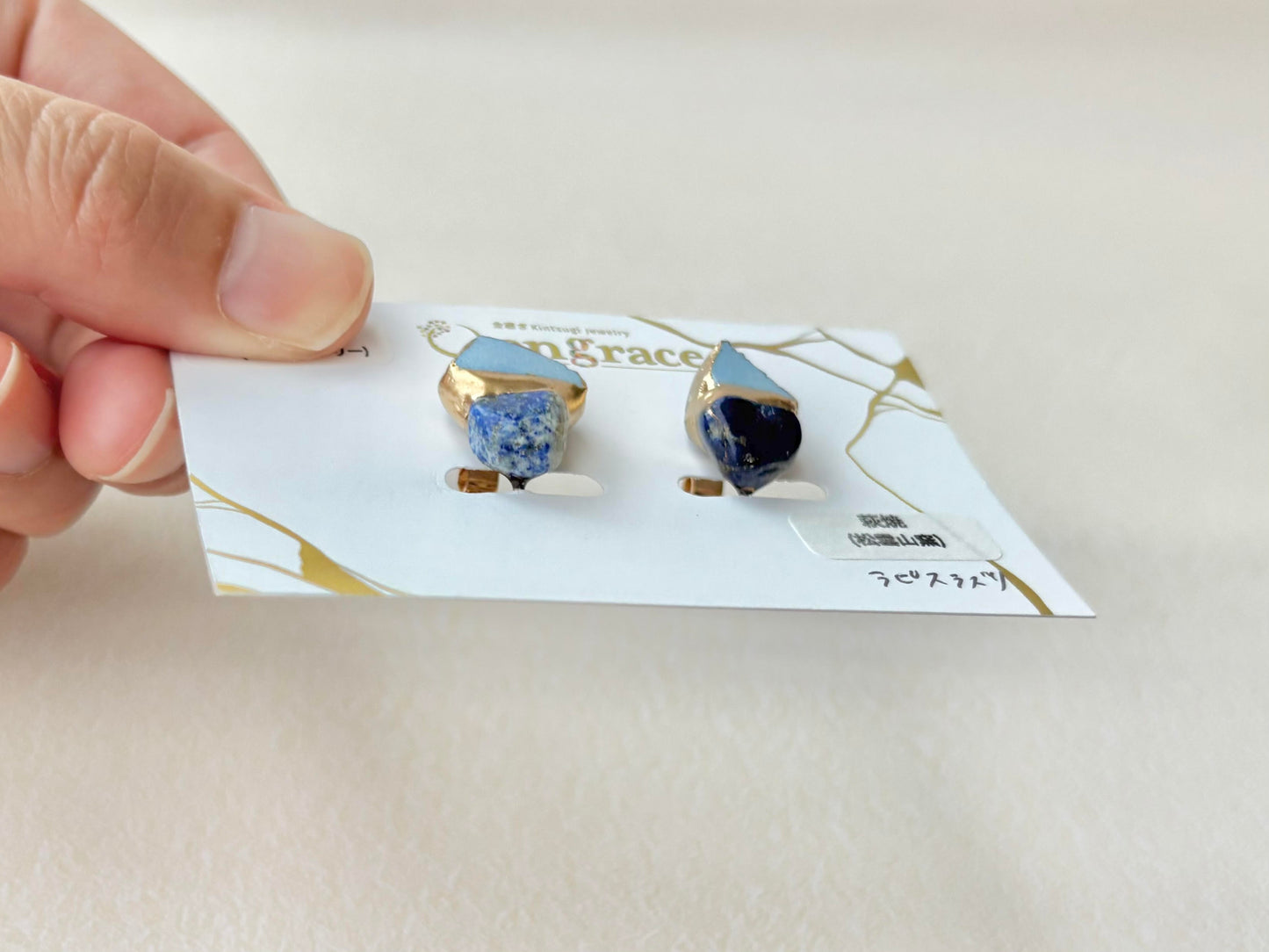 Imari Ware Kintsugi Titanium Earrings Gold Carnelian