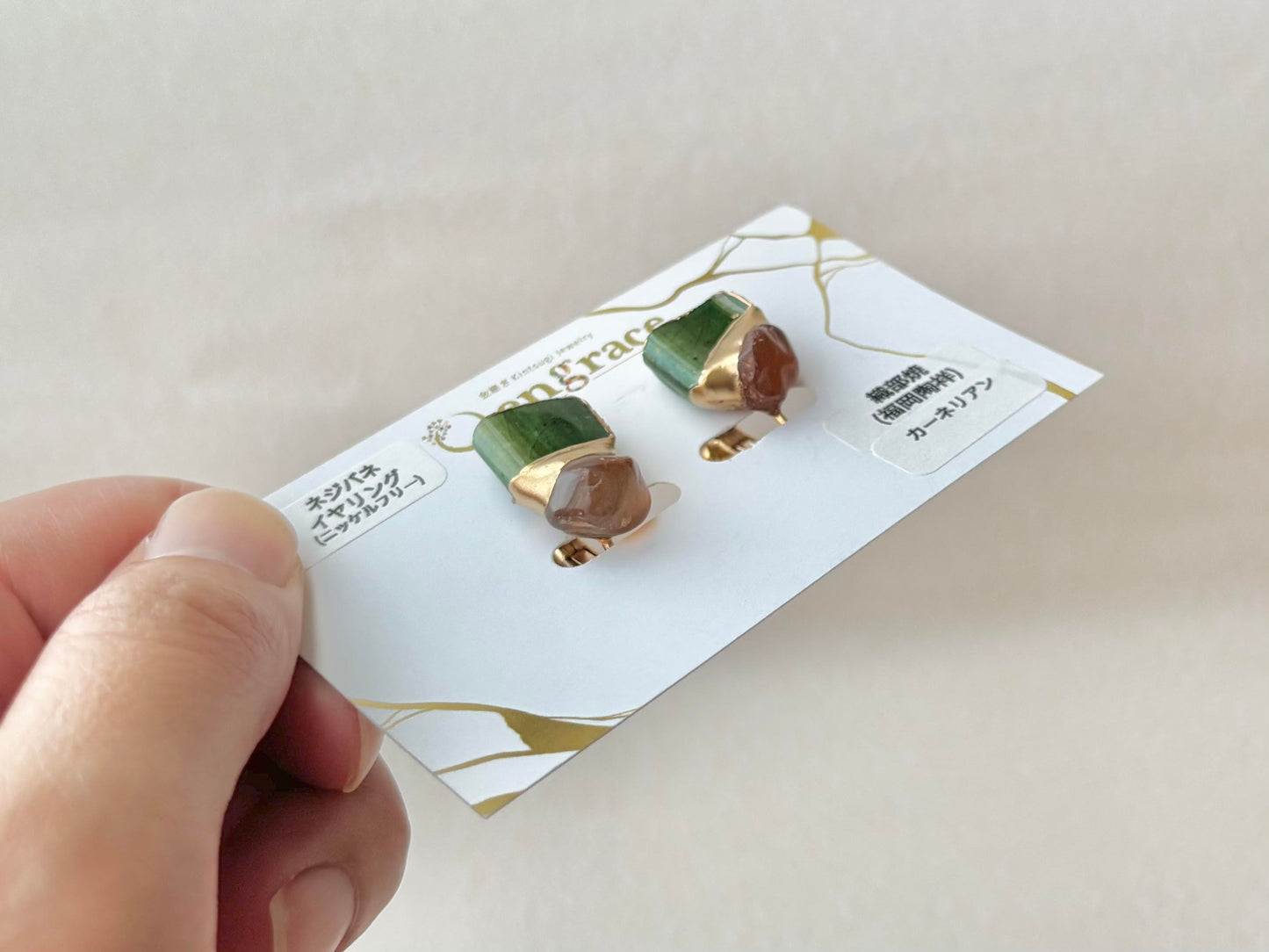 Imari Ware Kintsugi Titanium Earrings Gold Carnelian