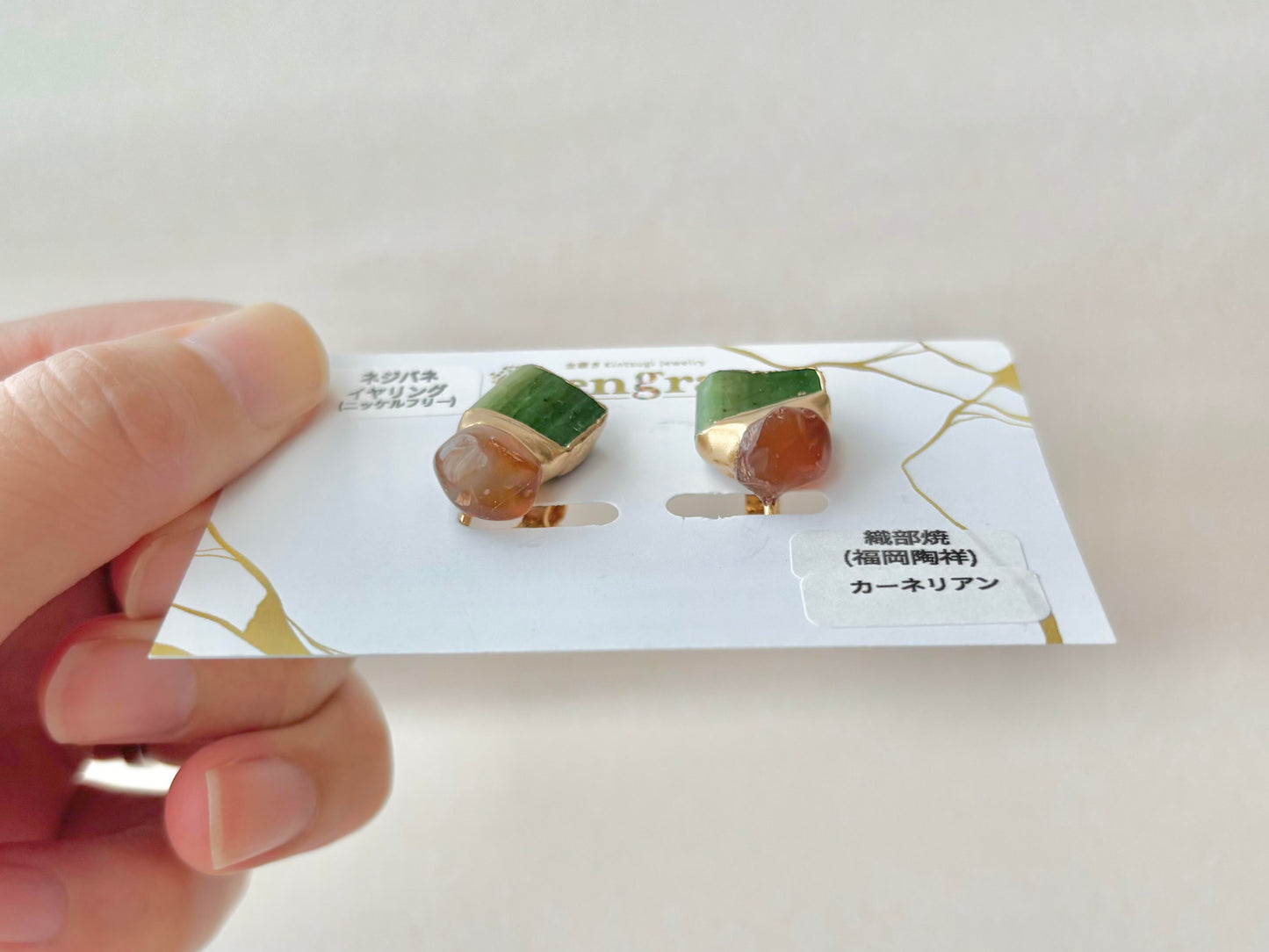 Imari Ware Kintsugi Titanium Earrings Gold Carnelian