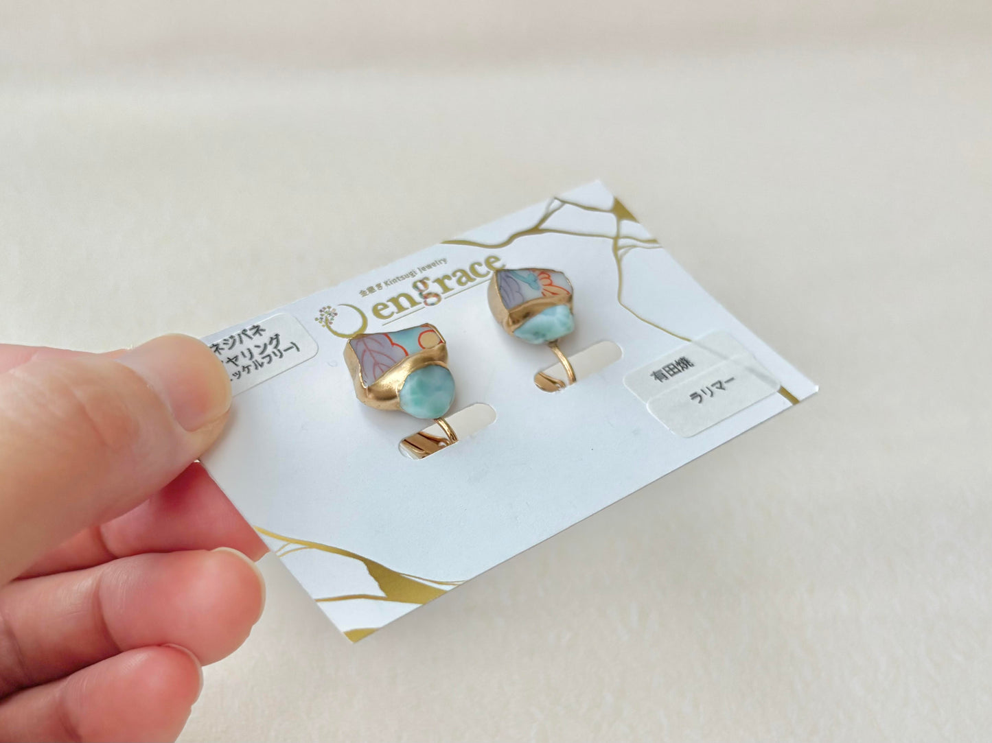 Imari Ware Kintsugi Titanium Earrings Gold Carnelian