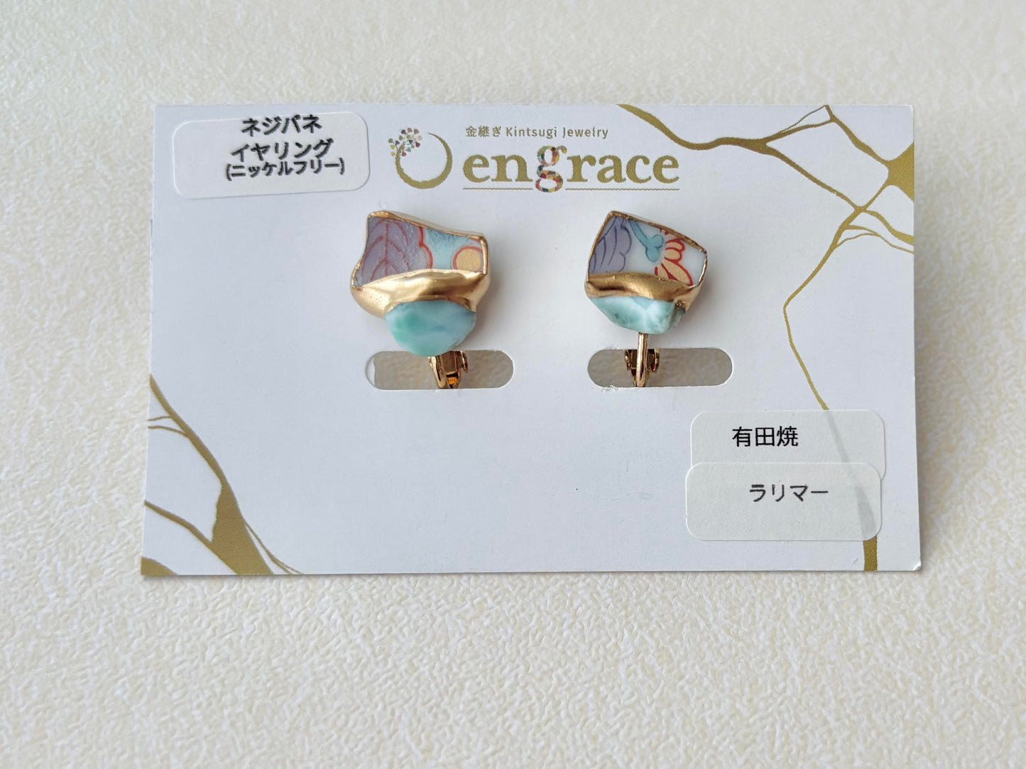 Imari Ware Kintsugi Titanium Earrings Gold Carnelian