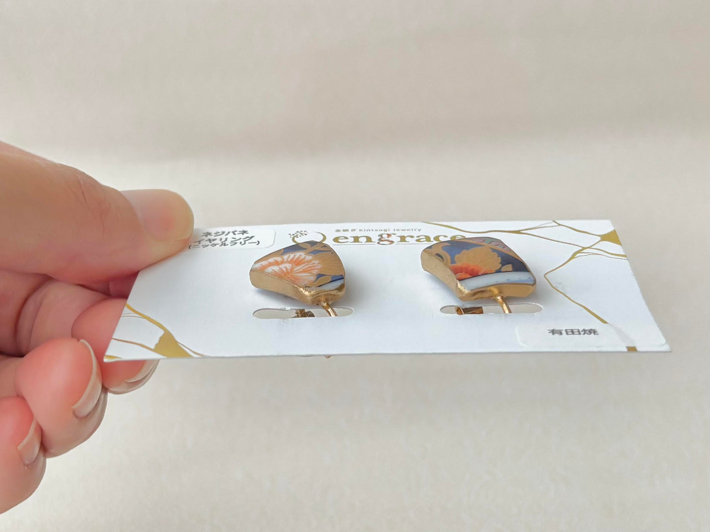 Imari Ware Kintsugi Titanium Earrings Gold Carnelian