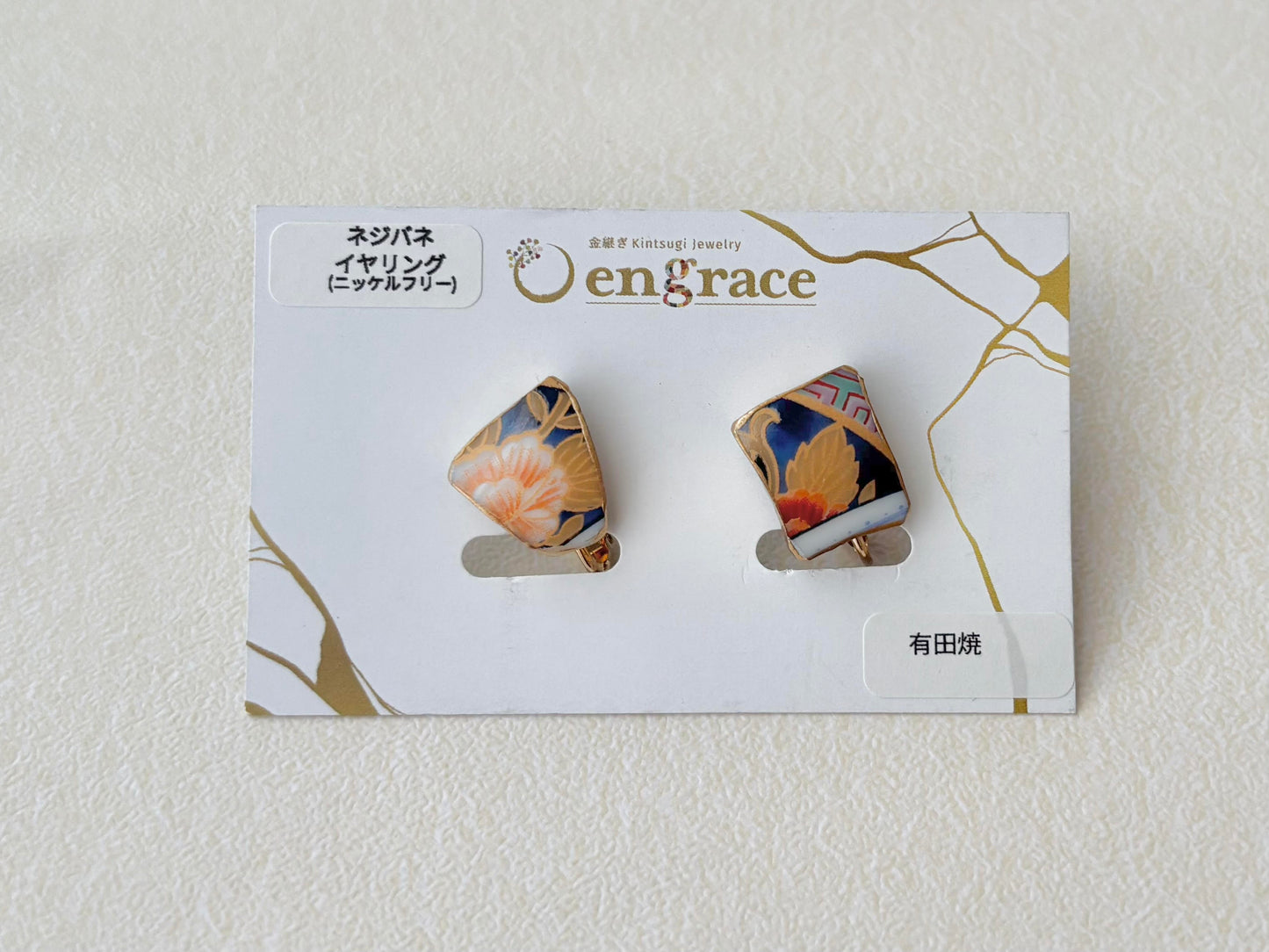 Imari Ware Kintsugi Titanium Earrings Gold Carnelian