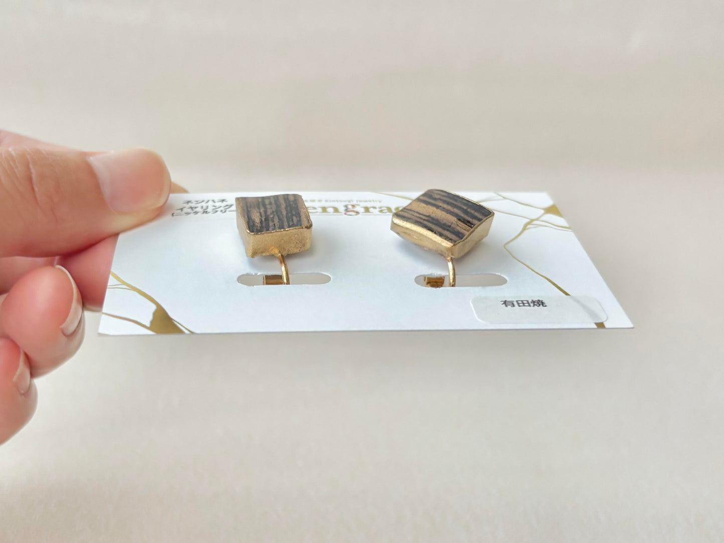 Imari Ware Kintsugi Titanium Earrings Gold Carnelian