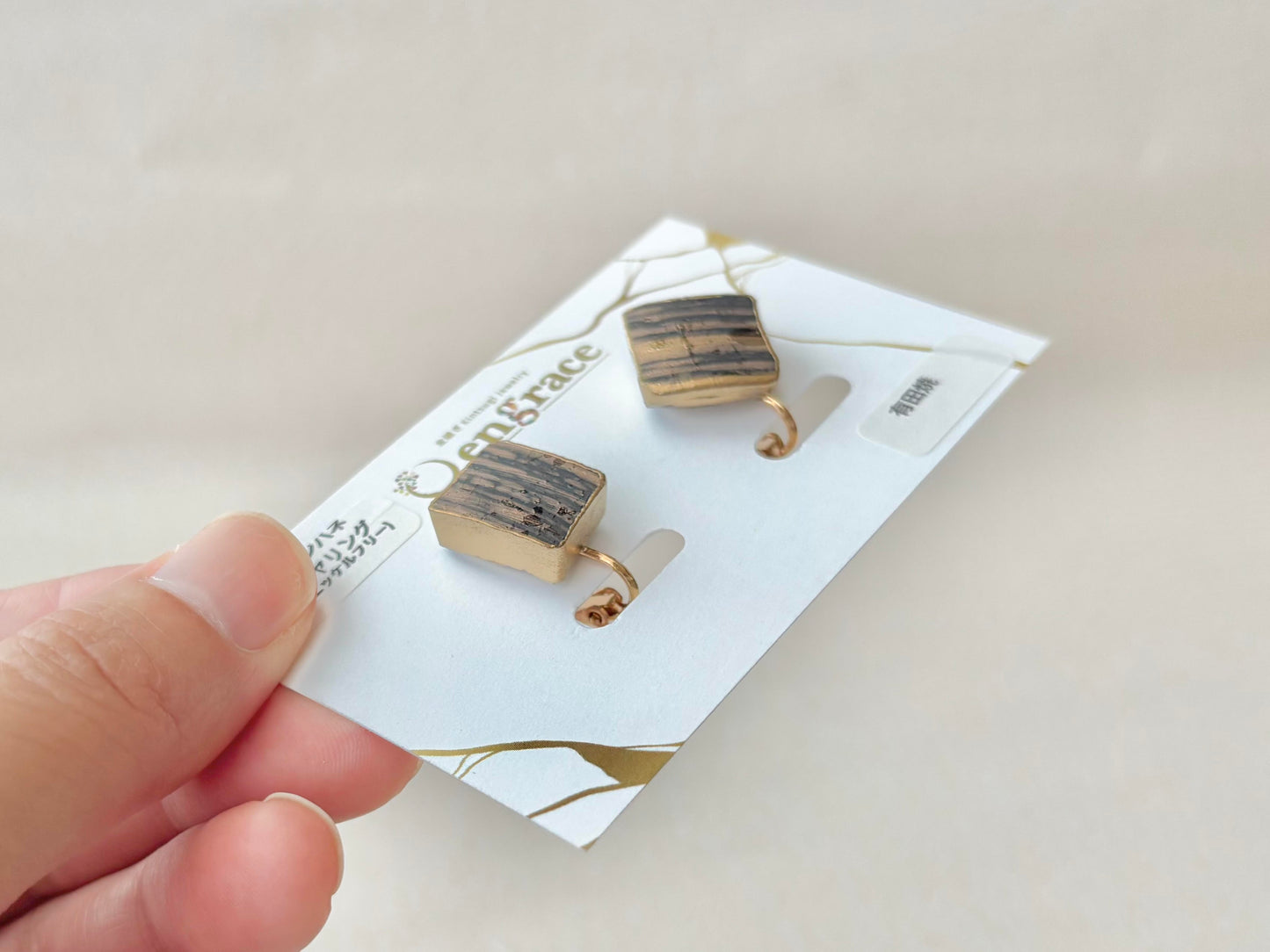 Imari Ware Kintsugi Titanium Earrings Gold Carnelian